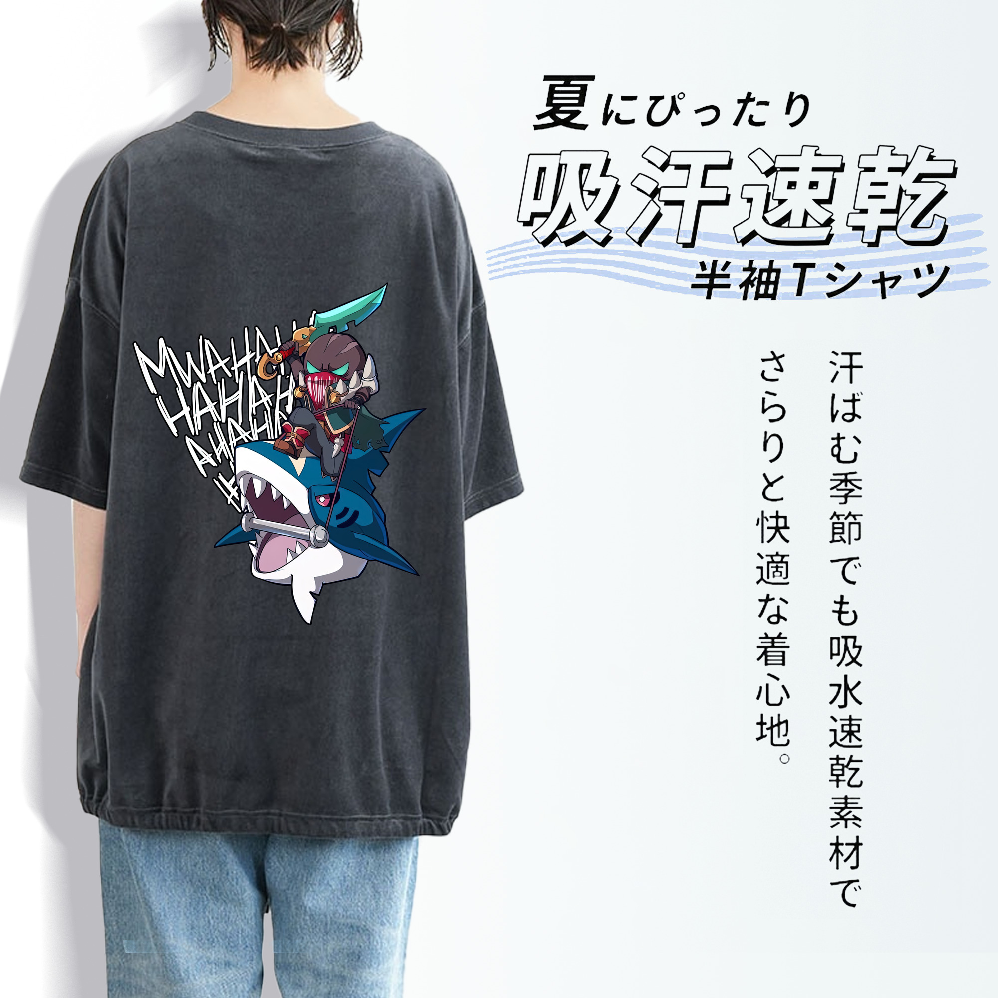 リーグ・オブ・レジェンド League of Legends LOL 綿100% ヴィンテージ風 半袖Tシャツ（背面プリント）