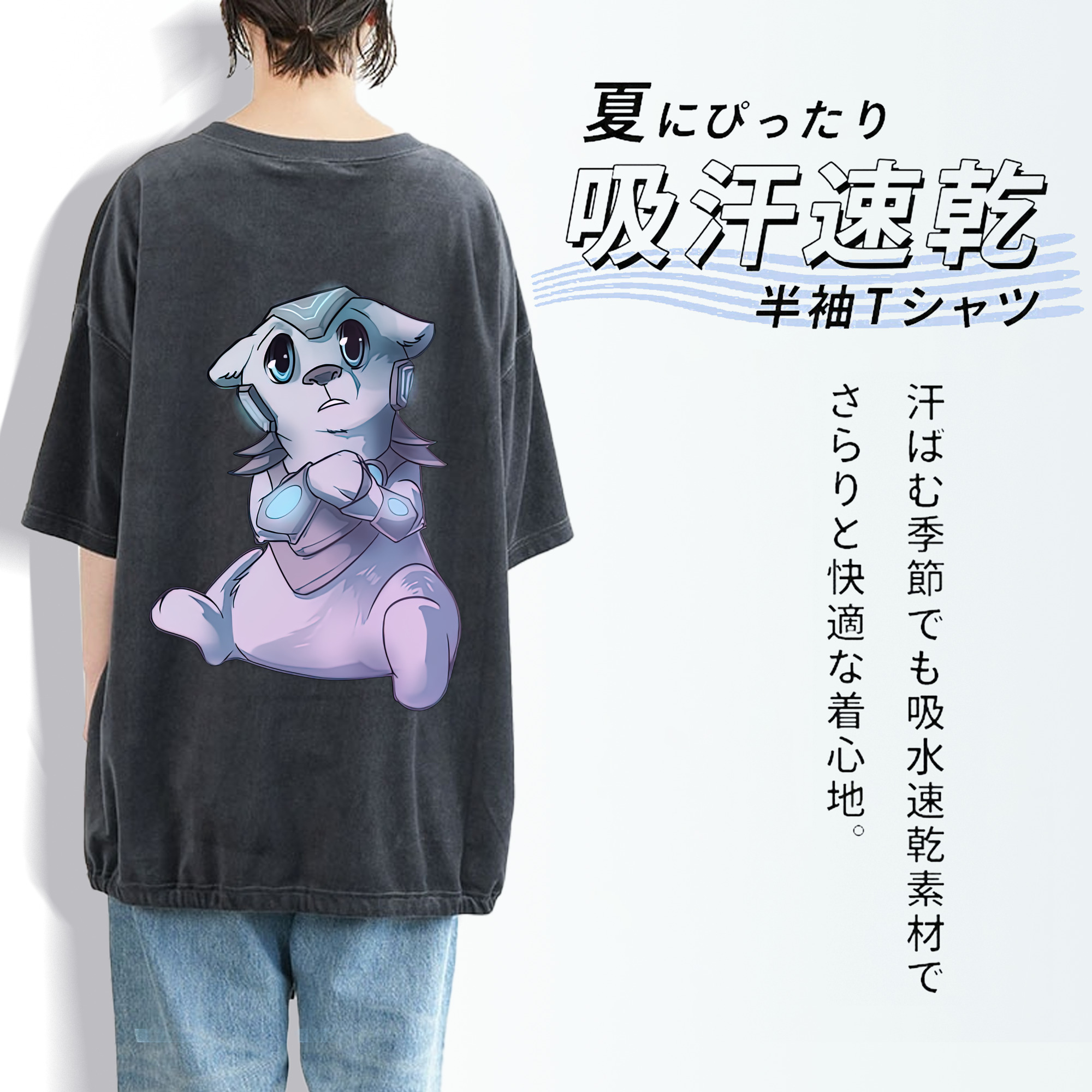 リーグ・オブ・レジェンド League of Legends LOL 綿100% ヴィンテージ風 半袖Tシャツ（背面プリント）