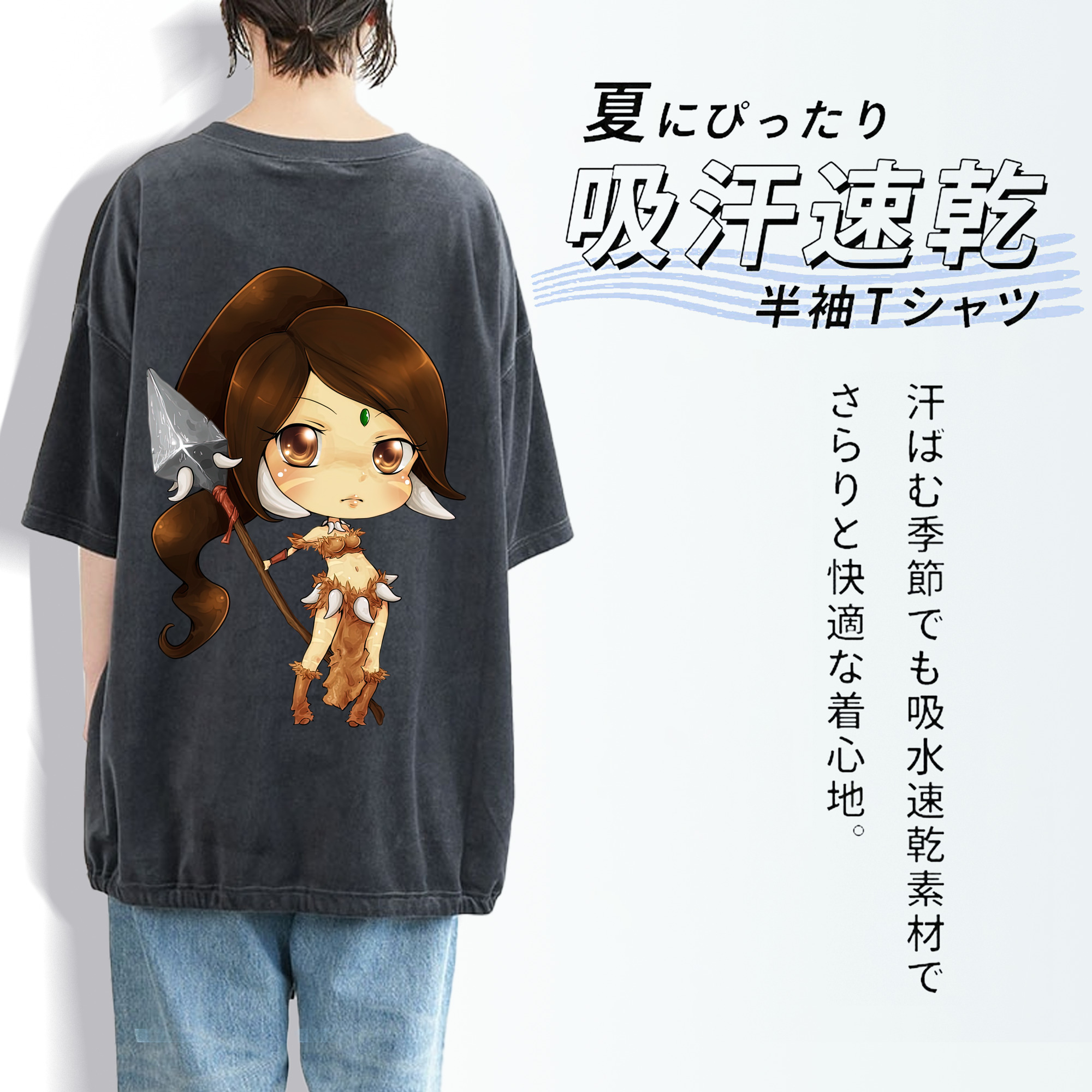 リーグ・オブ・レジェンド League of Legends LOL 綿100% ヴィンテージ風 半袖Tシャツ（背面プリント）