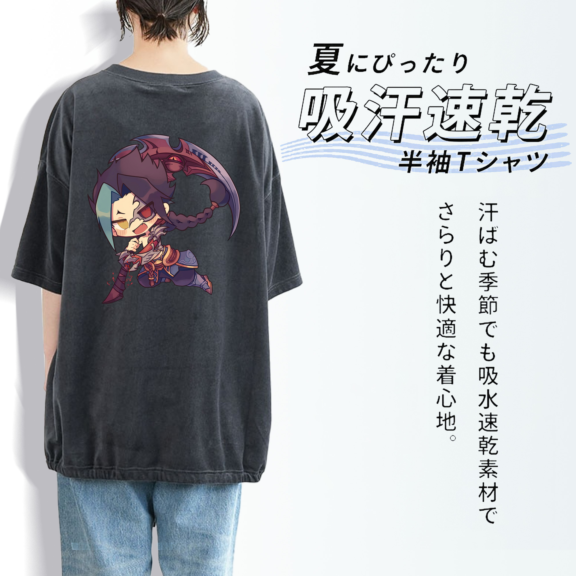 リーグ・オブ・レジェンド League of Legends LOL 綿100% ヴィンテージ風 半袖Tシャツ（背面プリント）