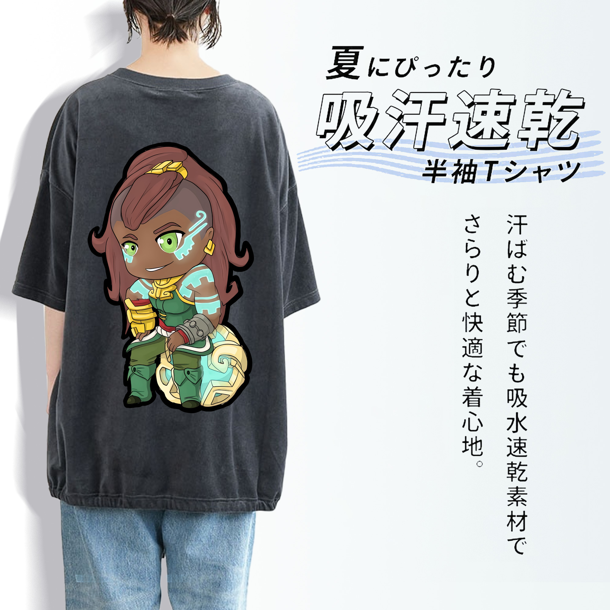 リーグ・オブ・レジェンド League of Legends LOL 綿100% ヴィンテージ風 半袖Tシャツ（背面プリント）
