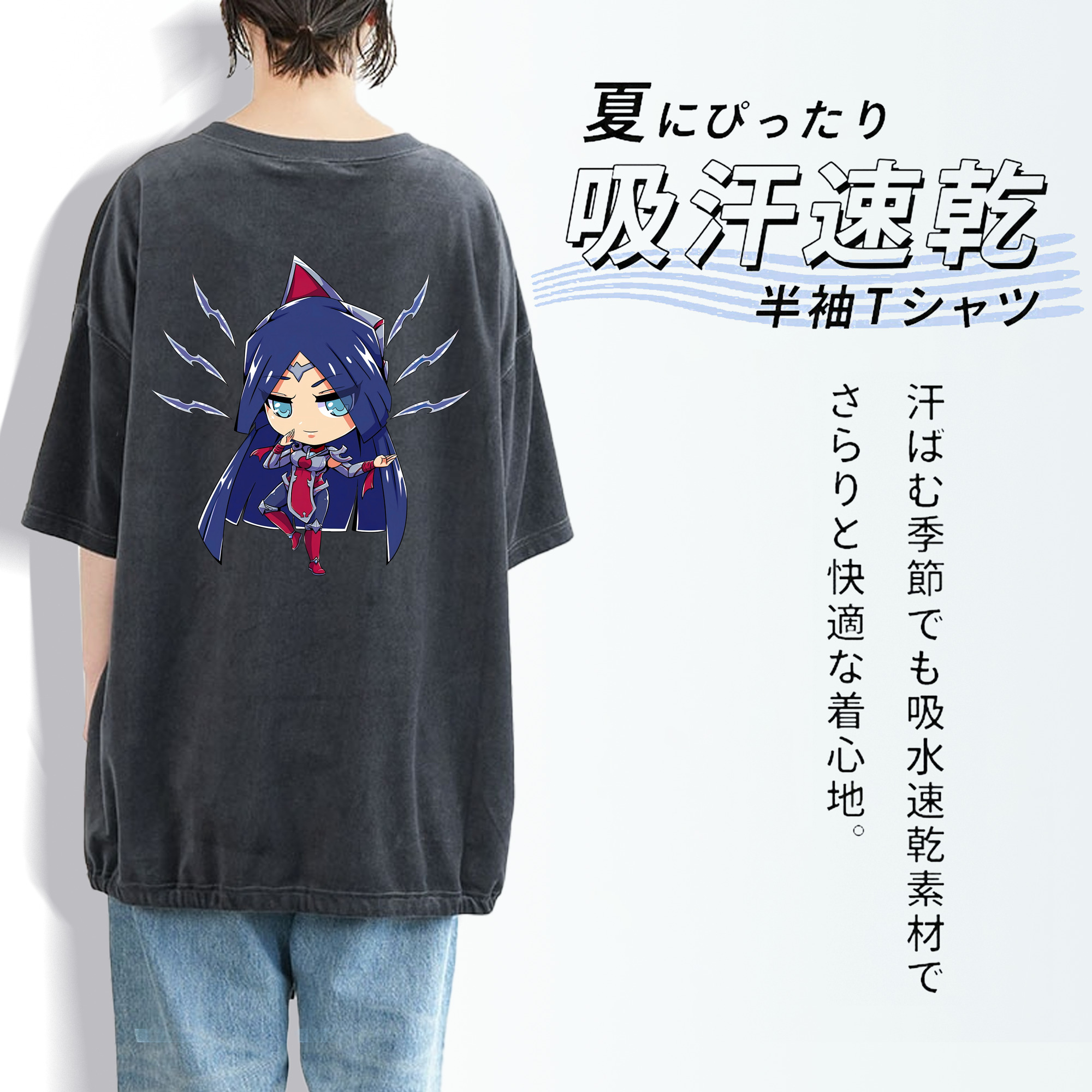リーグ・オブ・レジェンド League of Legends LOL 綿100% ヴィンテージ風 半袖Tシャツ（背面プリント）