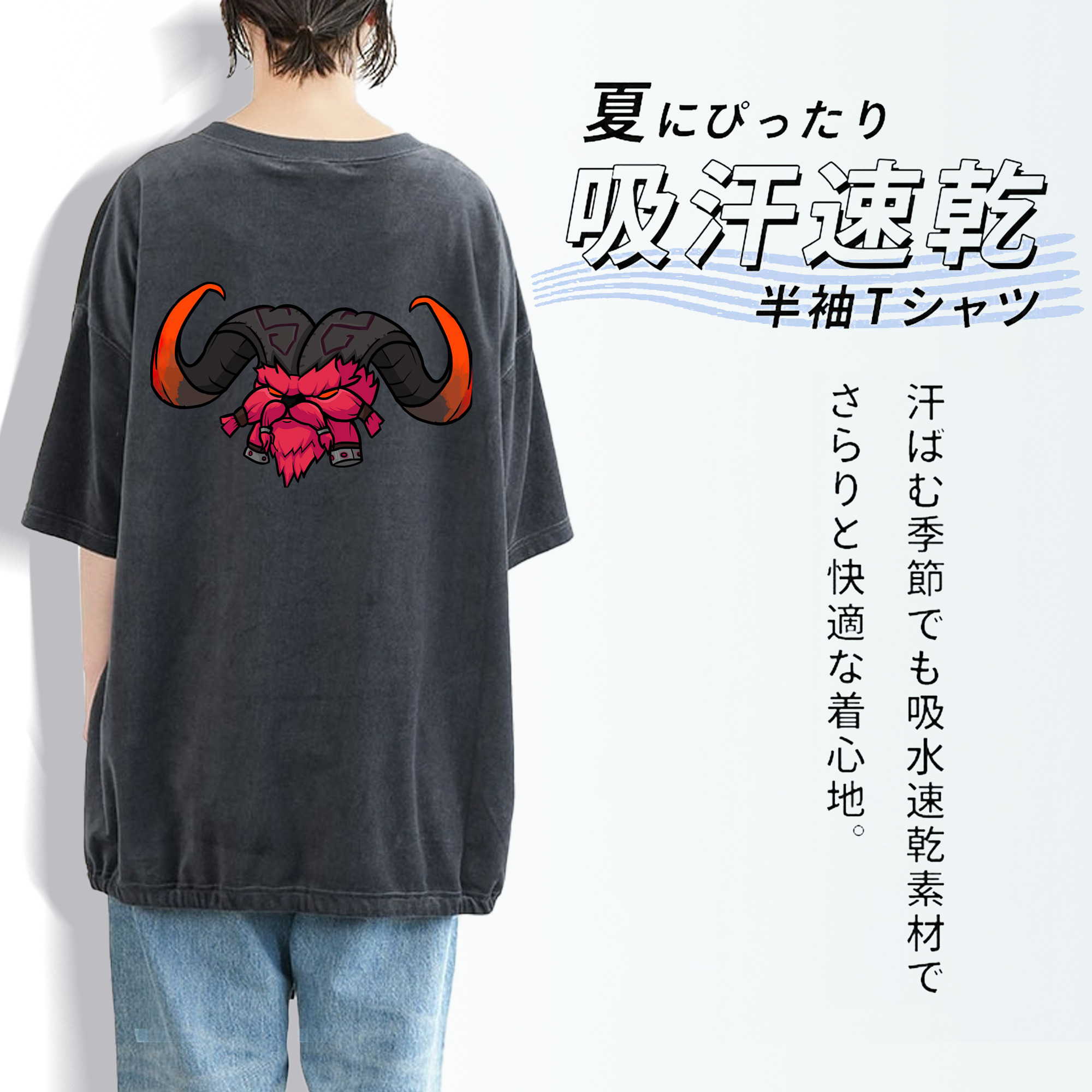 リーグ・オブ・レジェンド League of Legends LOL 綿100% ヴィンテージ風 半袖Tシャツ（背面プリント）