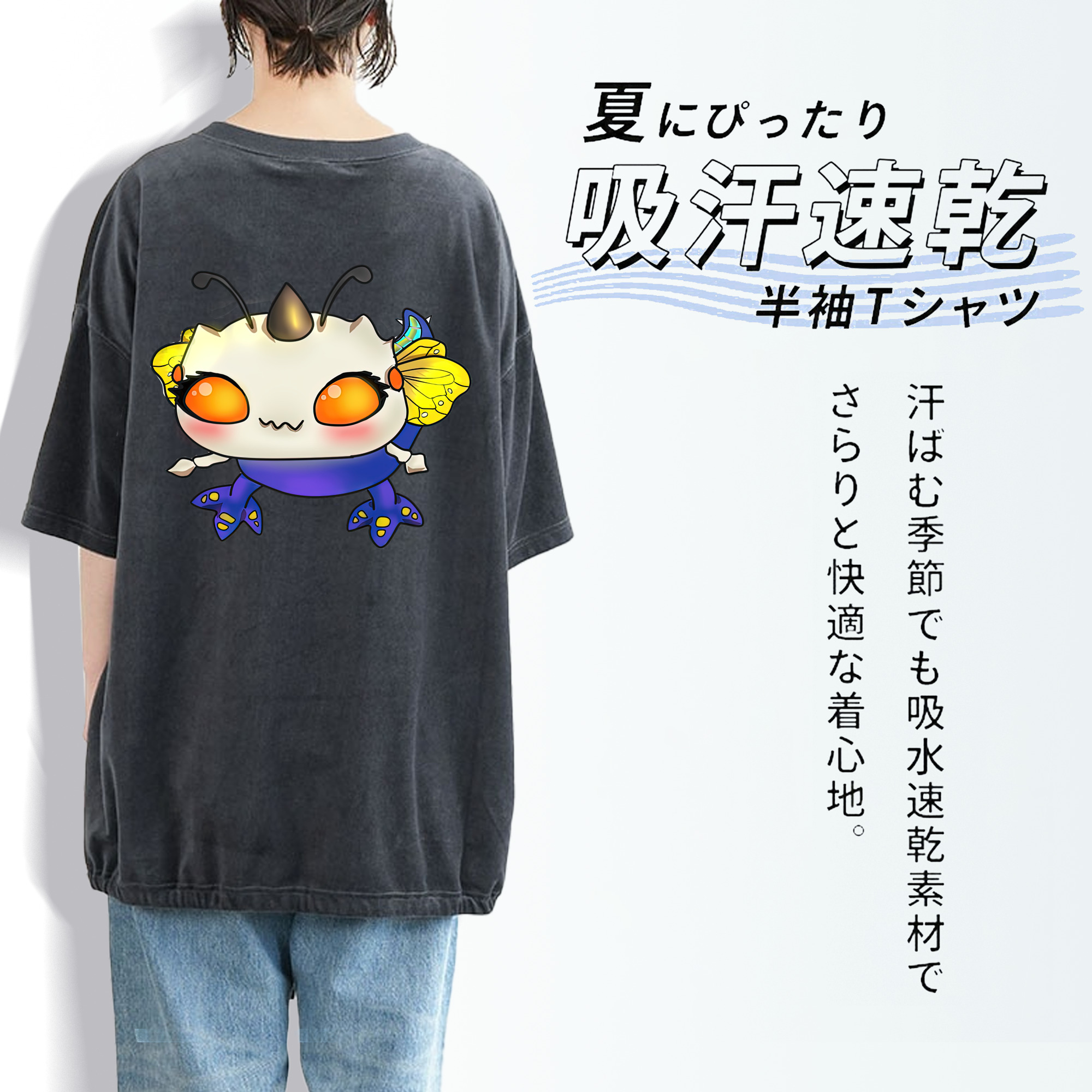 リーグ・オブ・レジェンド League of Legends LOL 綿100% ヴィンテージ風 半袖Tシャツ（背面プリント）