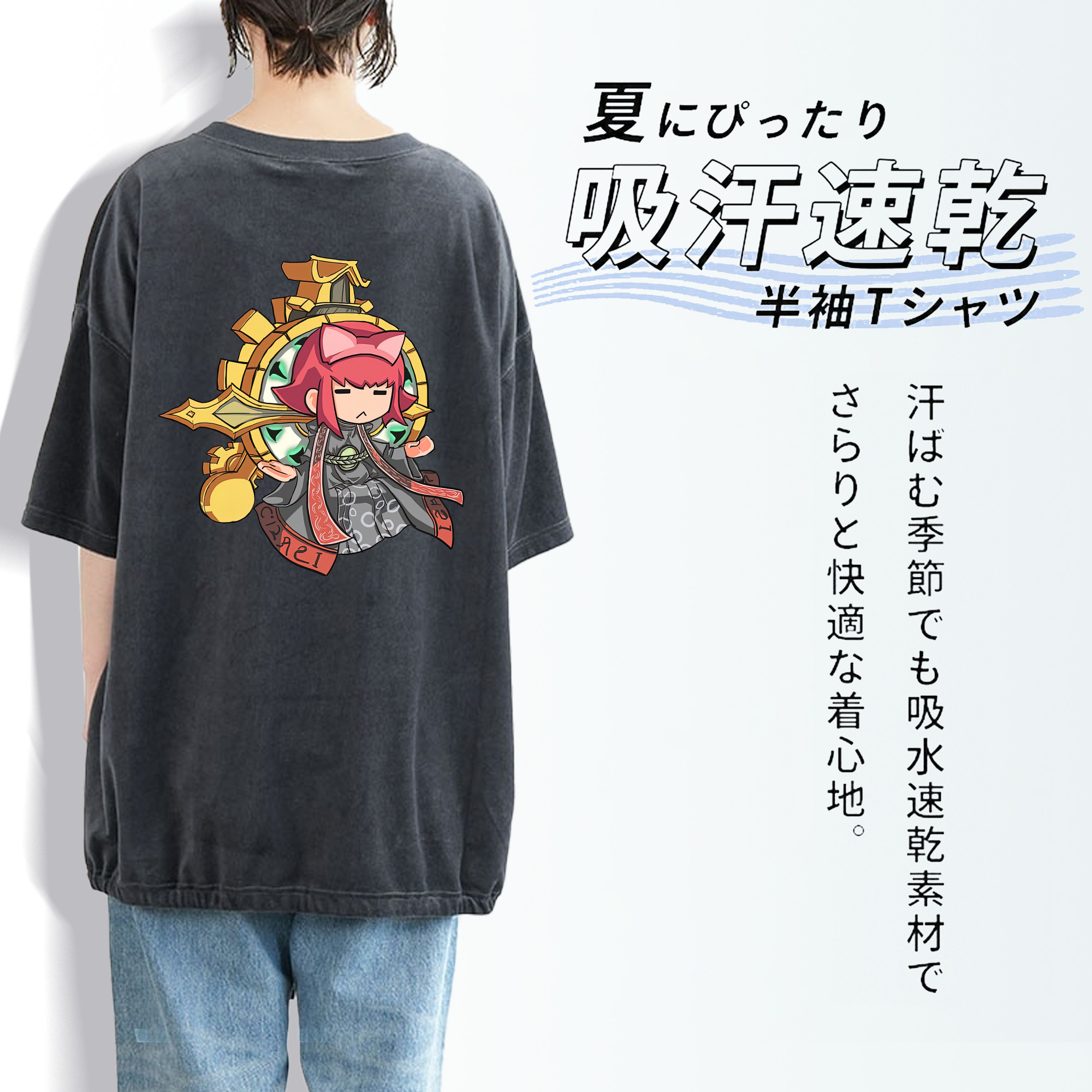 リーグ・オブ・レジェンド League of Legends LOL 綿100% ヴィンテージ風 半袖Tシャツ（背面プリント）