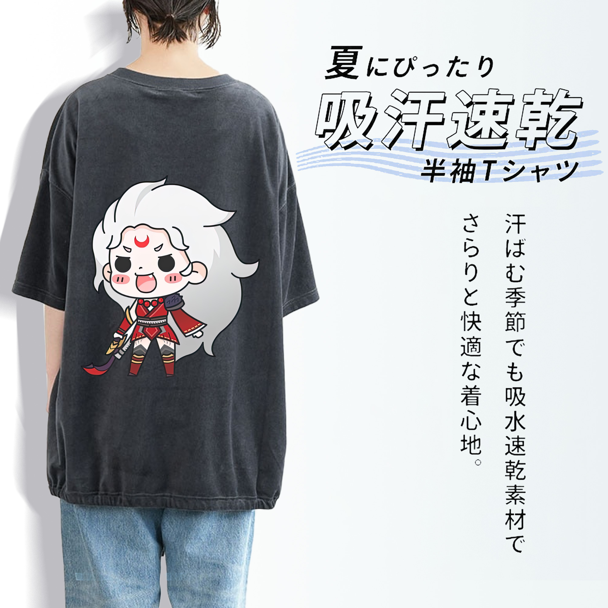 リーグ・オブ・レジェンド League of Legends LOL 綿100% ヴィンテージ風 半袖Tシャツ（背面プリント）