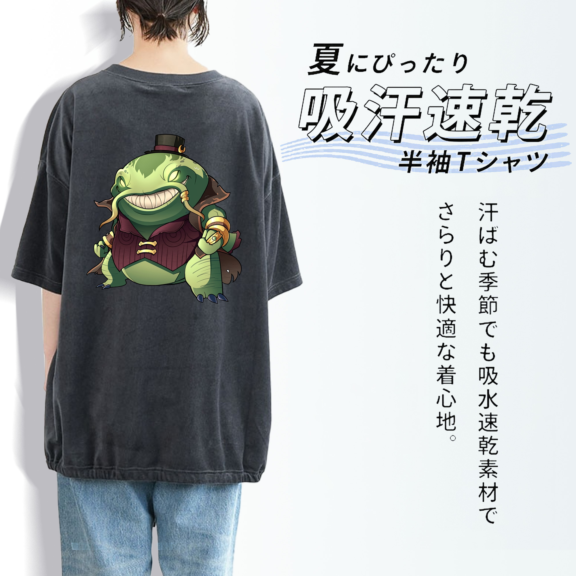 リーグ・オブ・レジェンド League of Legends LOL 綿100% ヴィンテージ風 半袖Tシャツ（背面プリント）
