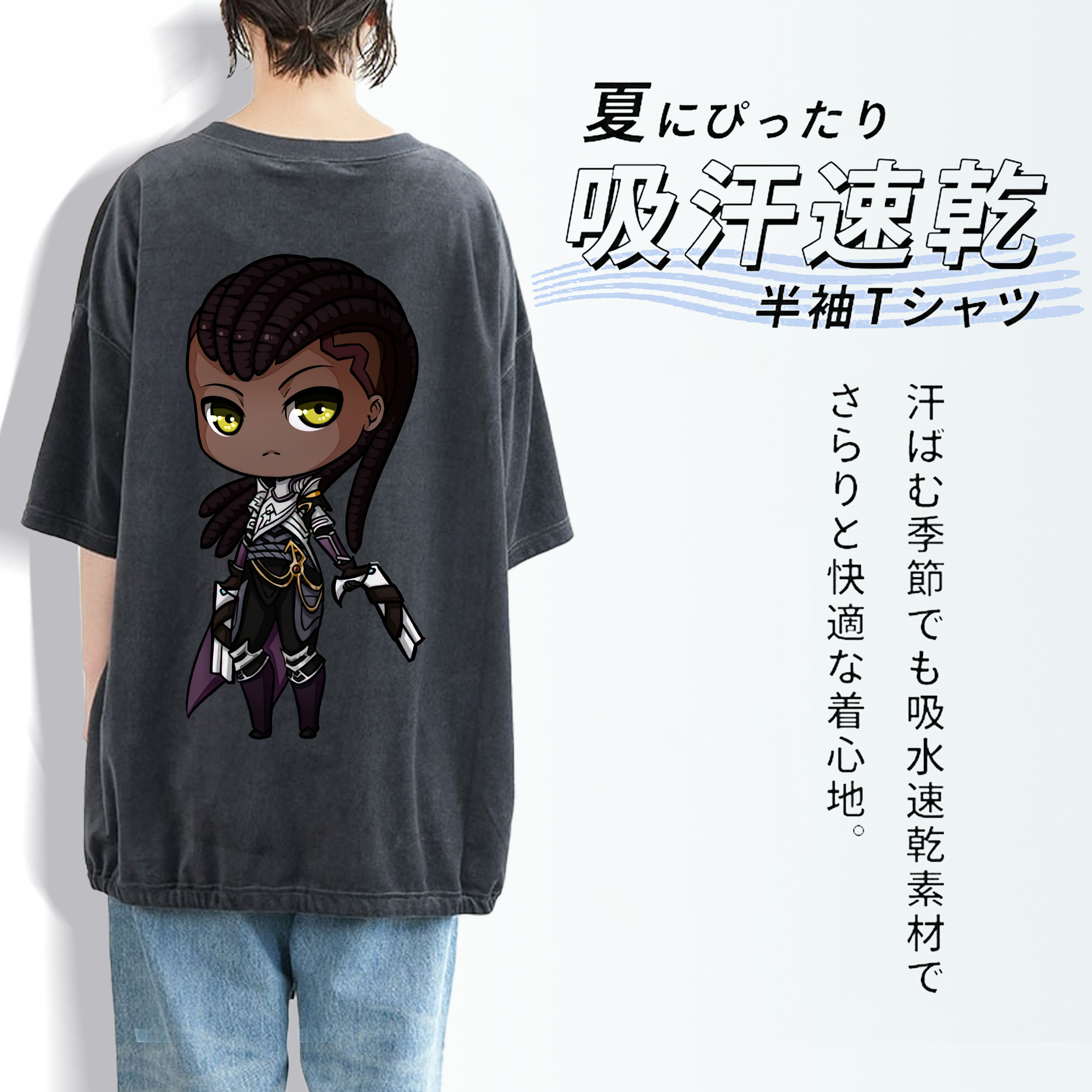 リーグ・オブ・レジェンド League of Legends LOL 綿100% ヴィンテージ風 半袖Tシャツ（背面プリント）