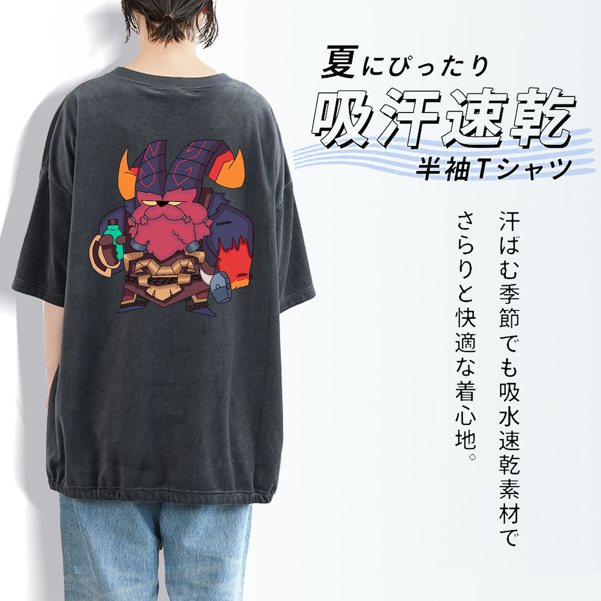 リーグ・オブ・レジェンド League of Legends LOL 綿100% ヴィンテージ風 半袖Tシャツ（背面プリント）