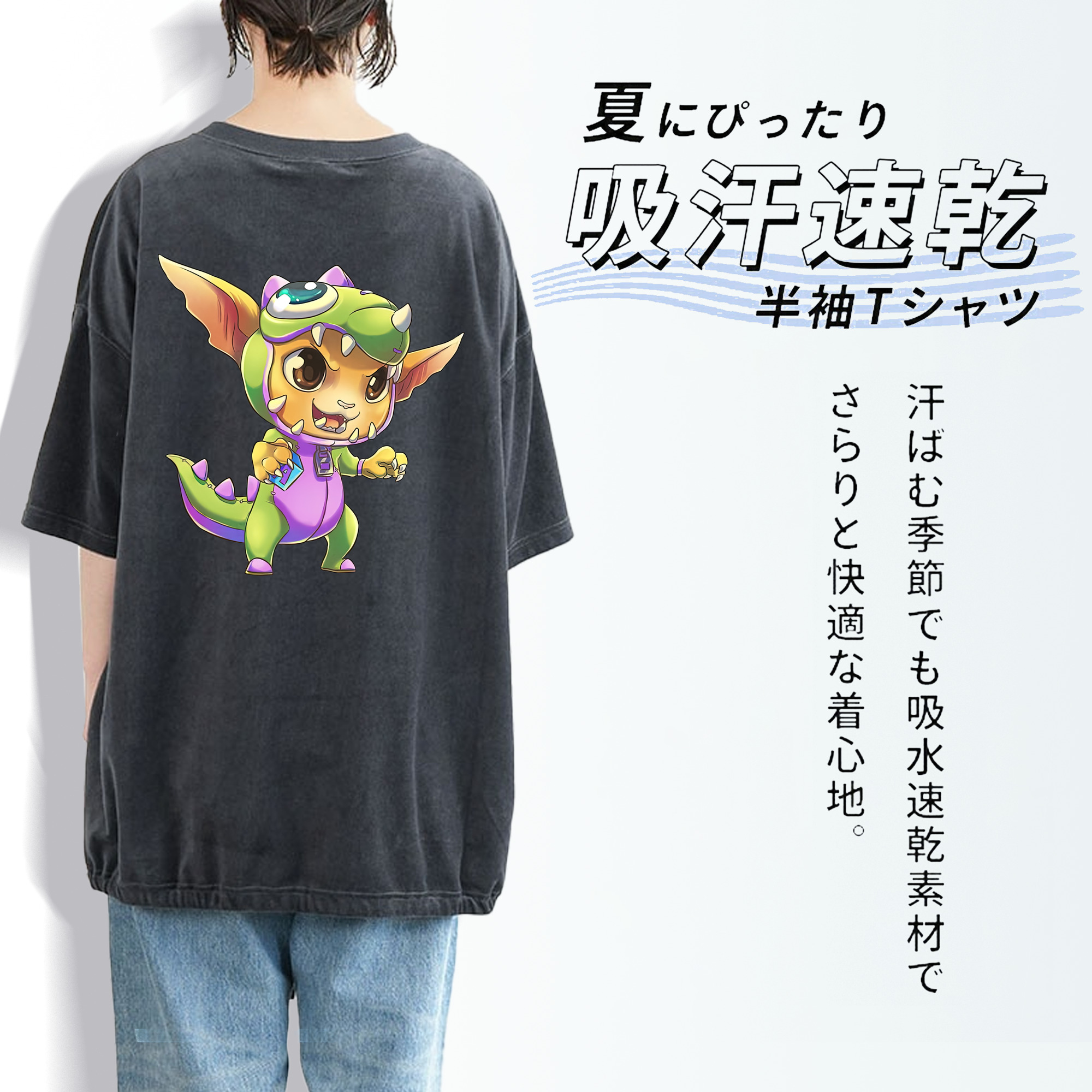 リーグ・オブ・レジェンド League of Legends LOL 綿100% ヴィンテージ風 半袖Tシャツ（背面プリント）