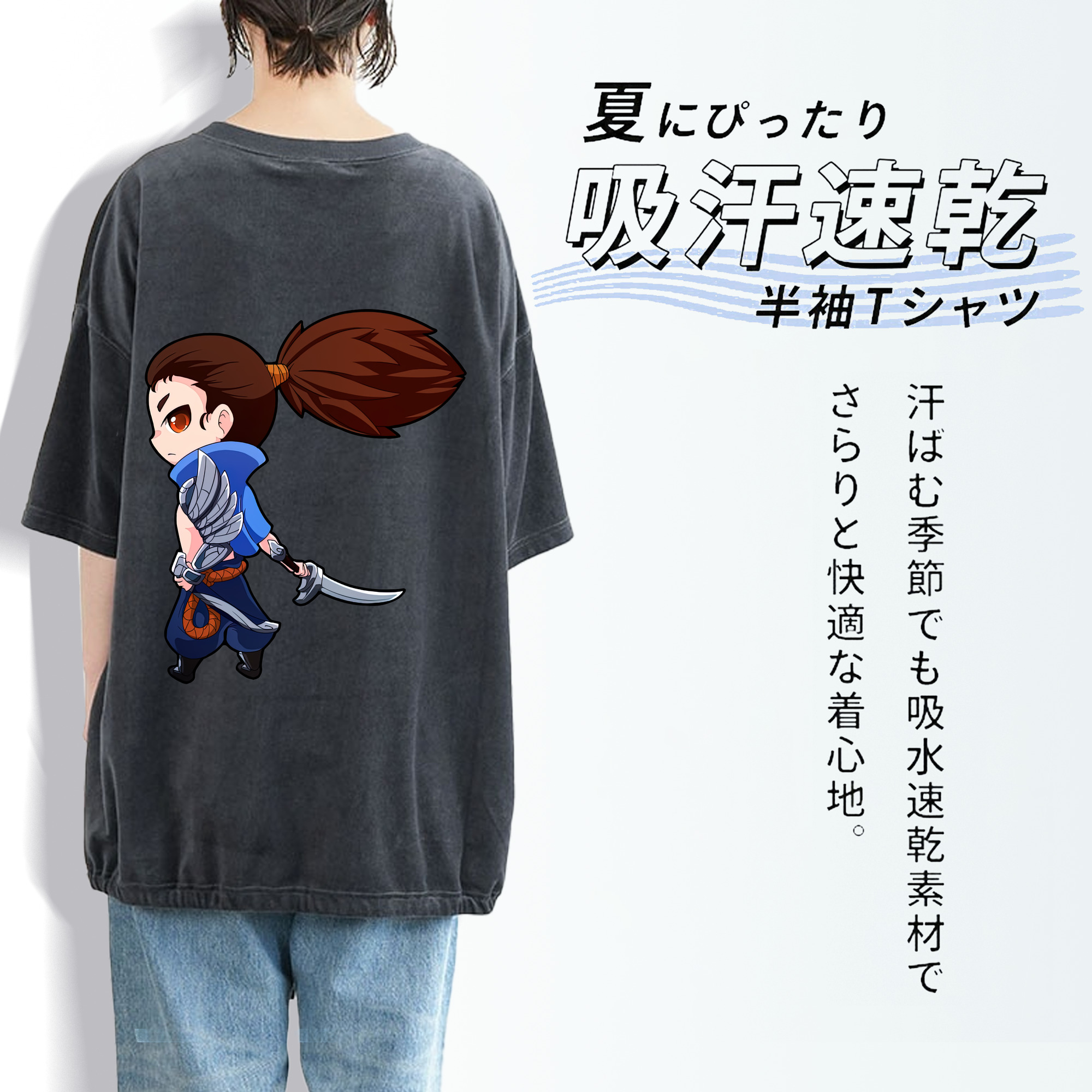 リーグ・オブ・レジェンド League of Legends LOL 綿100% ヴィンテージ風 半袖Tシャツ（背面プリント）