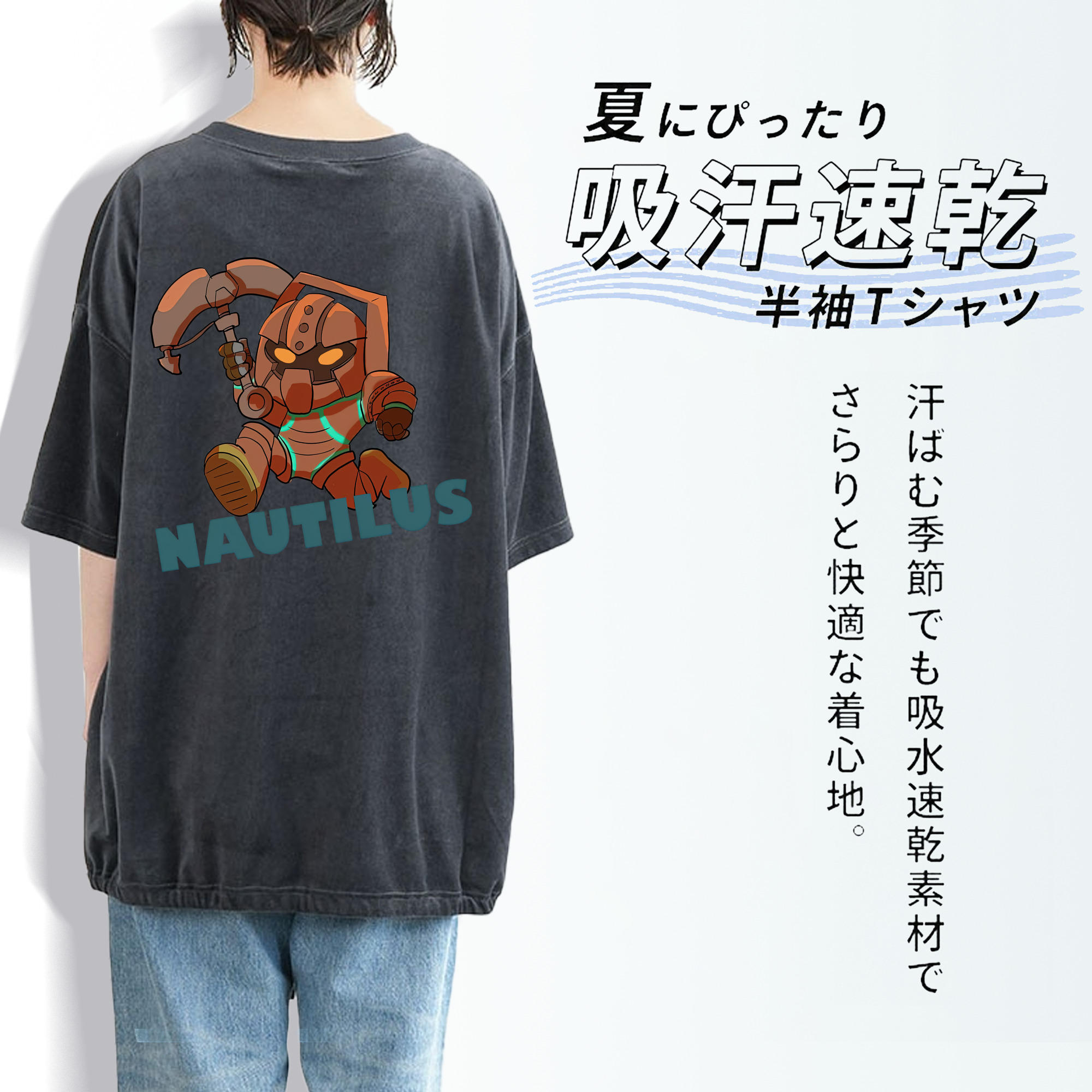 リーグ・オブ・レジェンド League of Legends LOL 綿100% ヴィンテージ風 半袖Tシャツ（背面プリント）