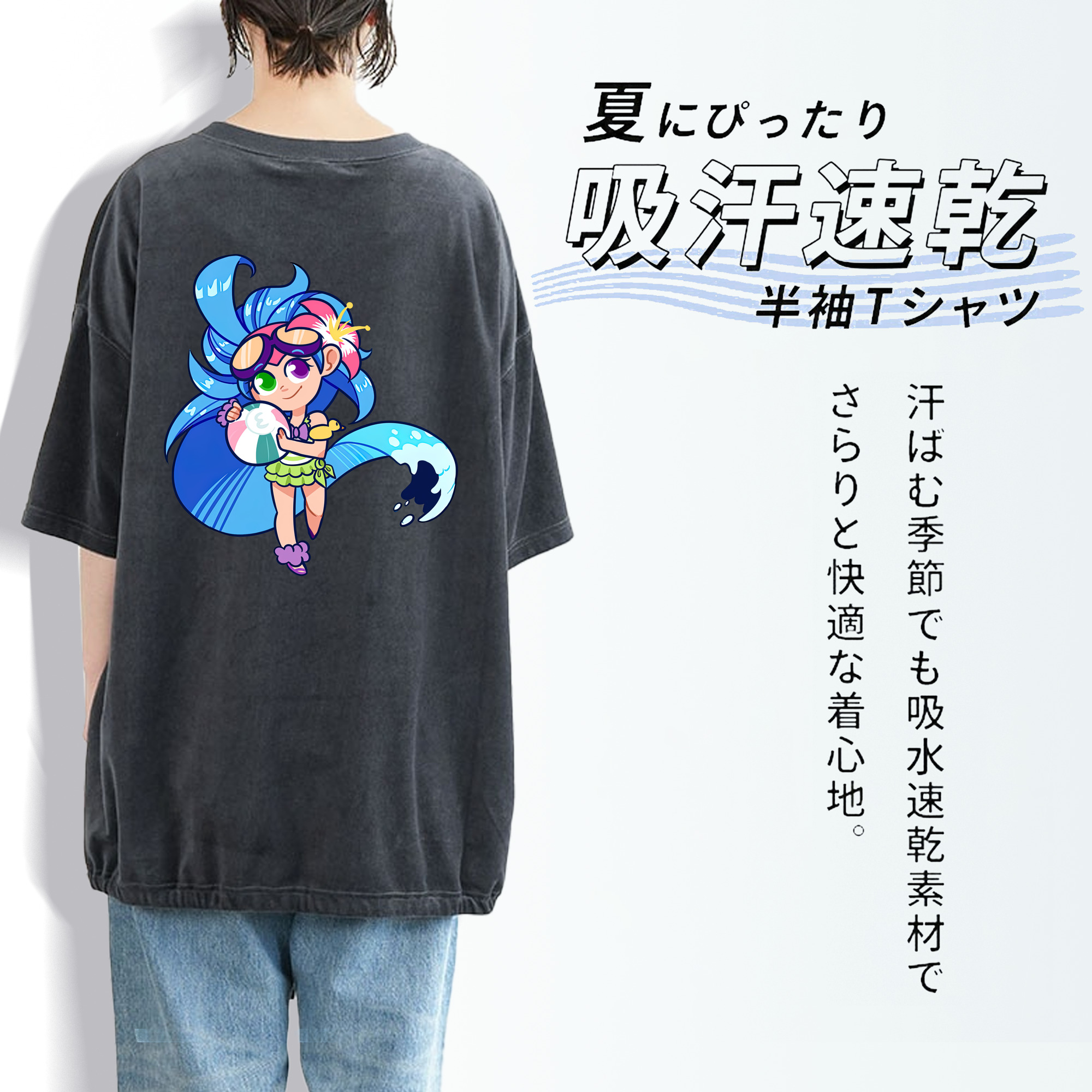 リーグ・オブ・レジェンド League of Legends LOL 綿100% ヴィンテージ風 半袖Tシャツ（背面プリント）