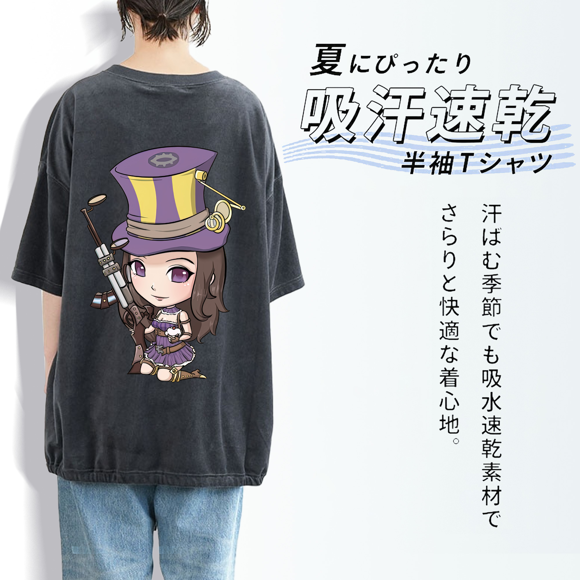 リーグ・オブ・レジェンド League of Legends LOL 綿100% ヴィンテージ風 半袖Tシャツ（背面プリント）