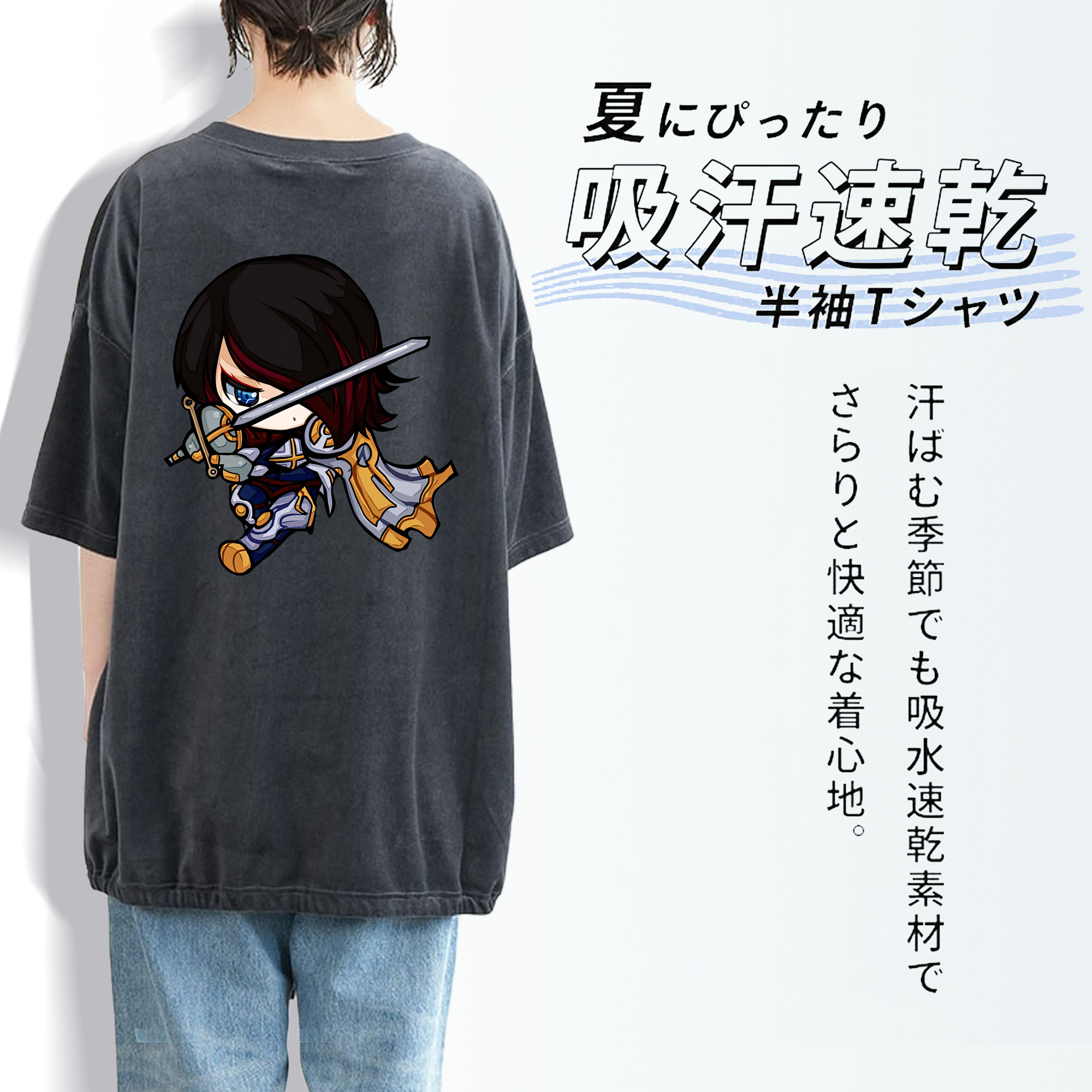 リーグ・オブ・レジェンド League of Legends LOL 綿100% ヴィンテージ風 半袖Tシャツ（背面プリント）