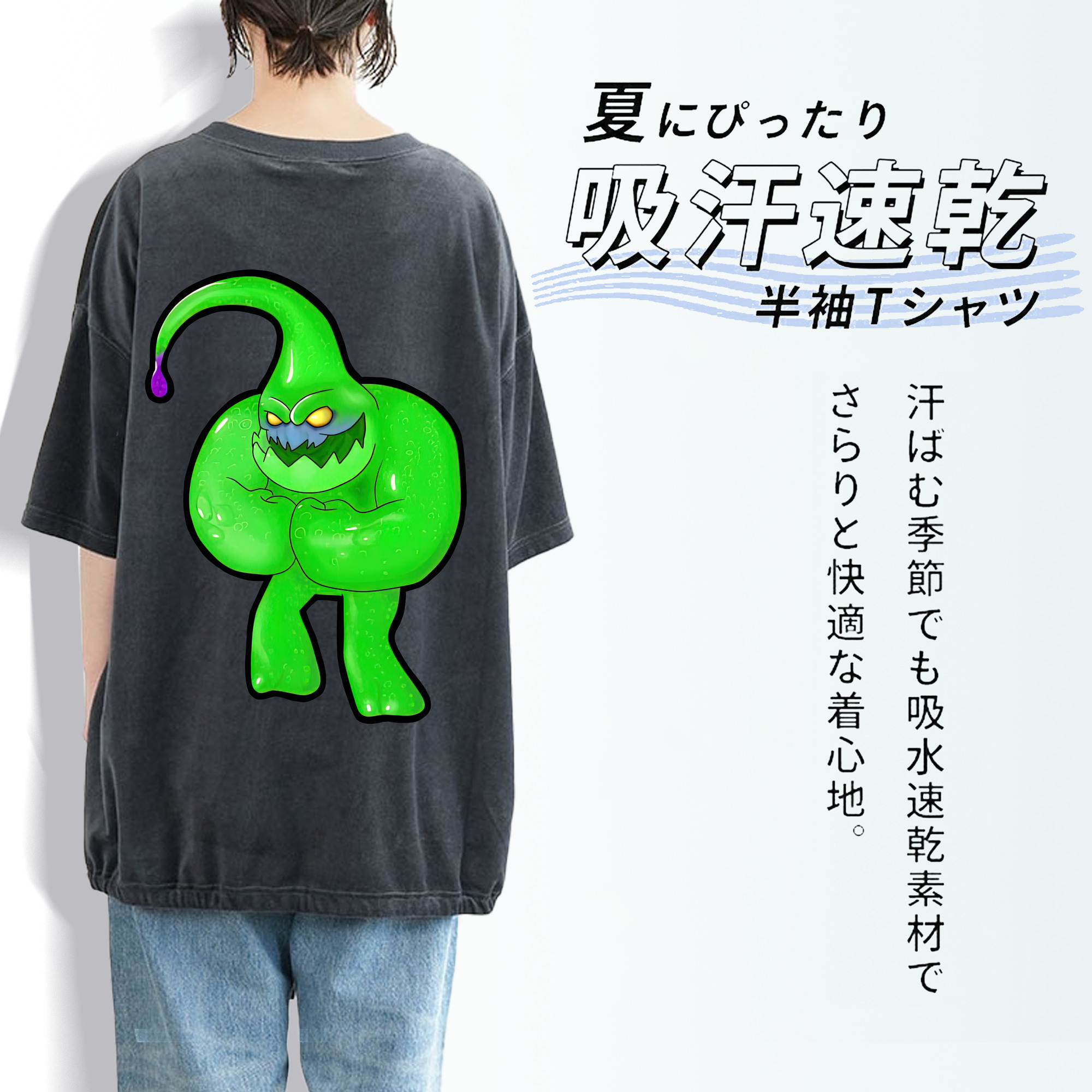 リーグ・オブ・レジェンド League of Legends LOL 綿100% ヴィンテージ風 半袖Tシャツ（背面プリント）