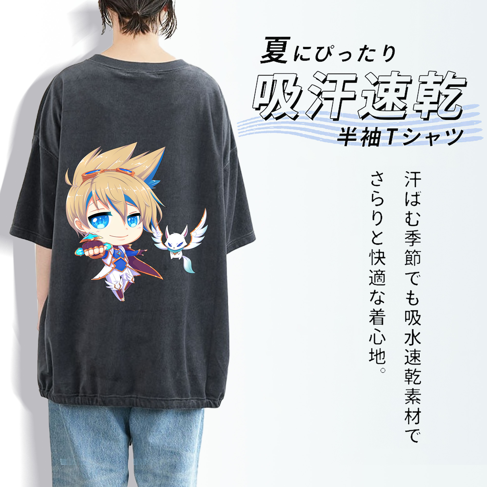 リーグ・オブ・レジェンド League of Legends LOL 綿100% ヴィンテージ風 半袖Tシャツ（背面プリント）