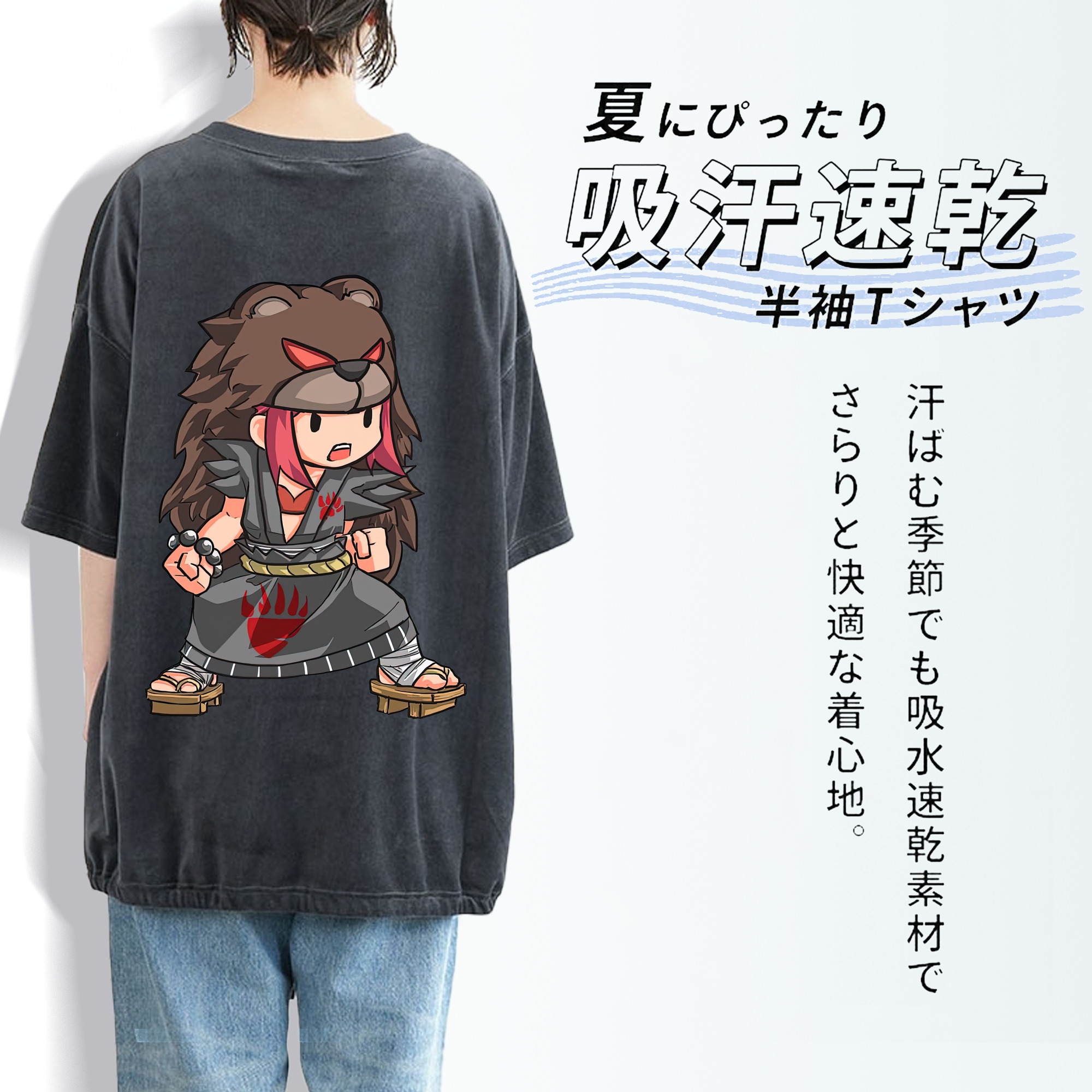 リーグ・オブ・レジェンド League of Legends LOL 綿100% ヴィンテージ風 半袖Tシャツ（背面プリント）