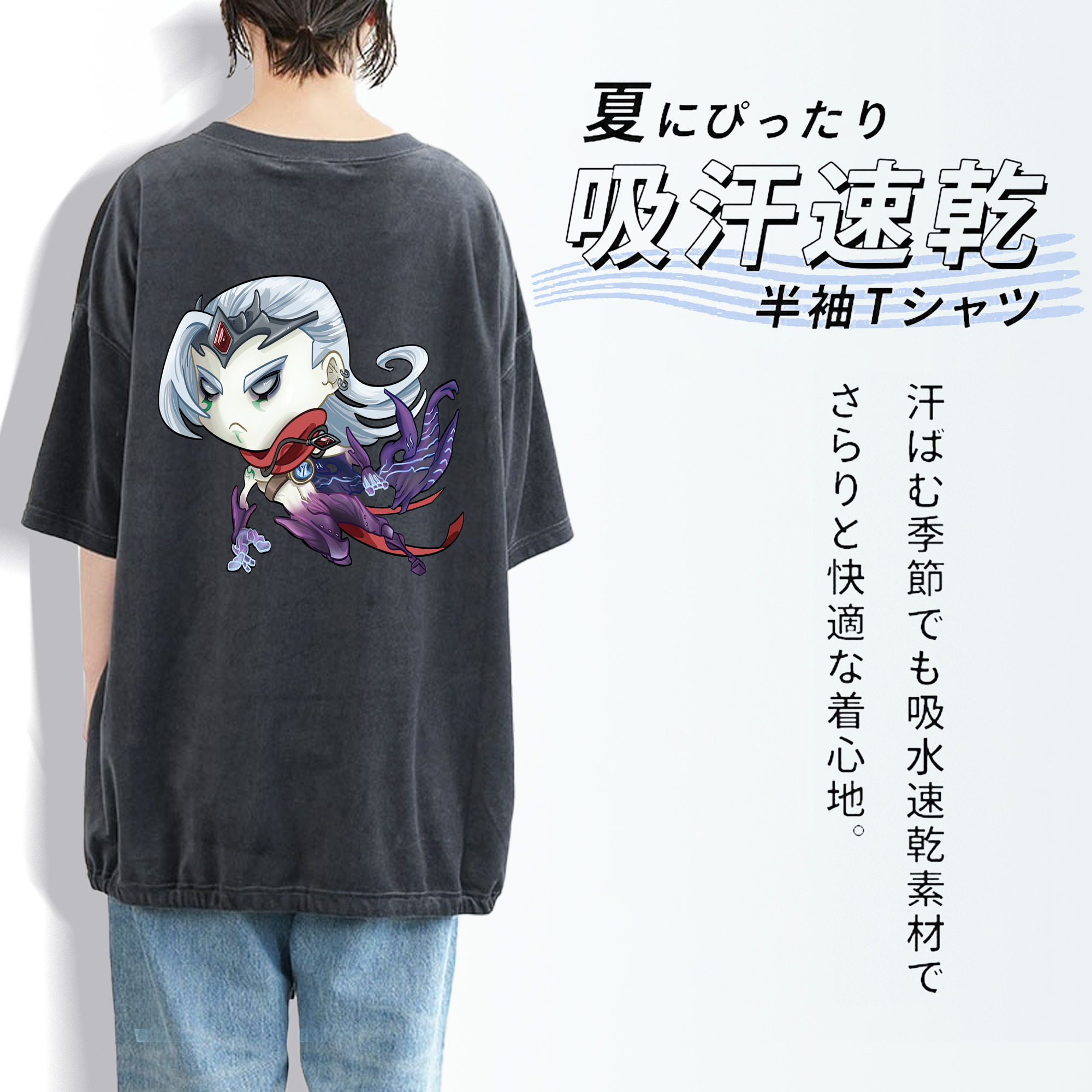 リーグ・オブ・レジェンド League of Legends LOL 綿100% ヴィンテージ風 半袖Tシャツ（背面プリント）