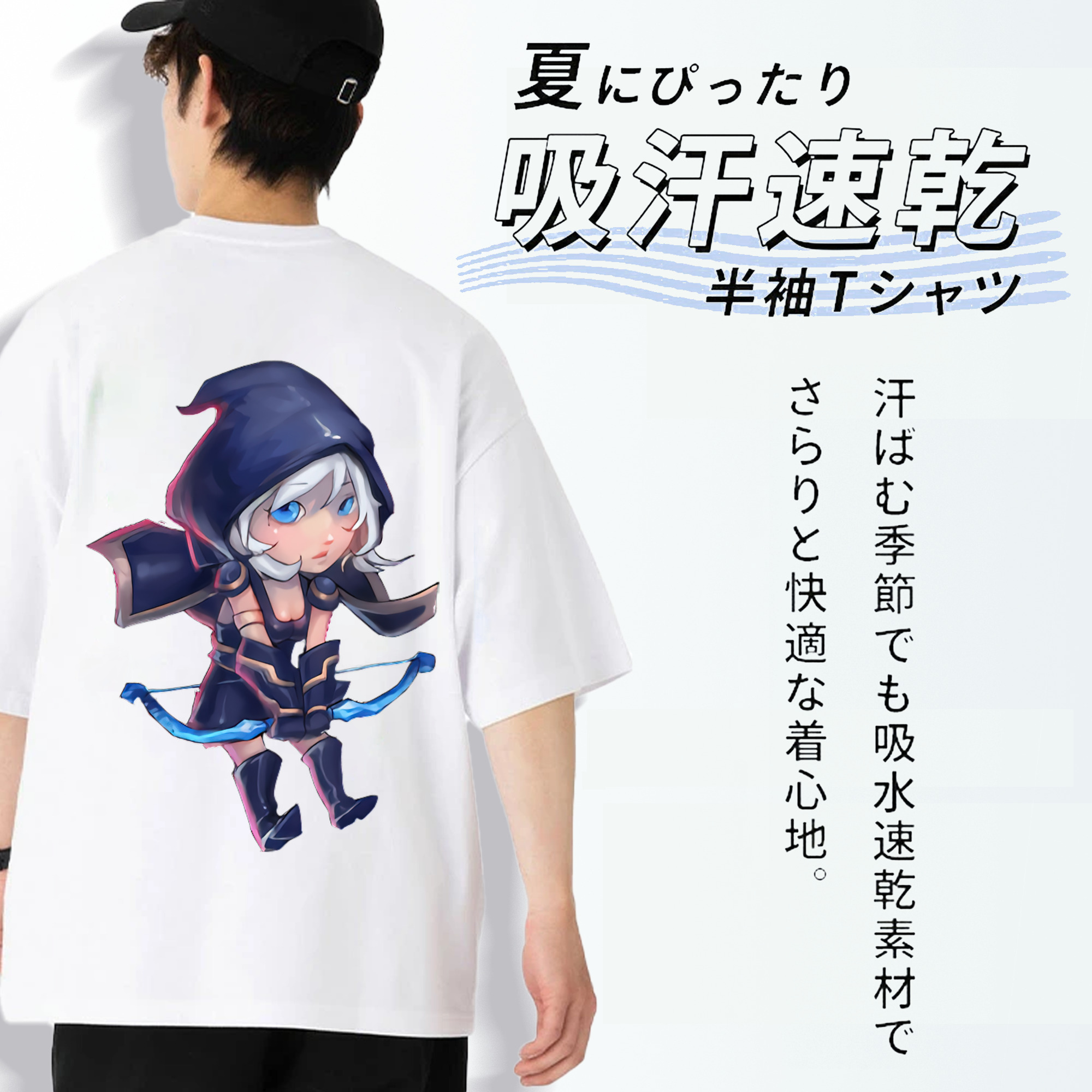 リーグ・オブ・レジェンド League of Legends LOL 綿100％ メンズ半袖Tシャツ（バックプリント） 通気性