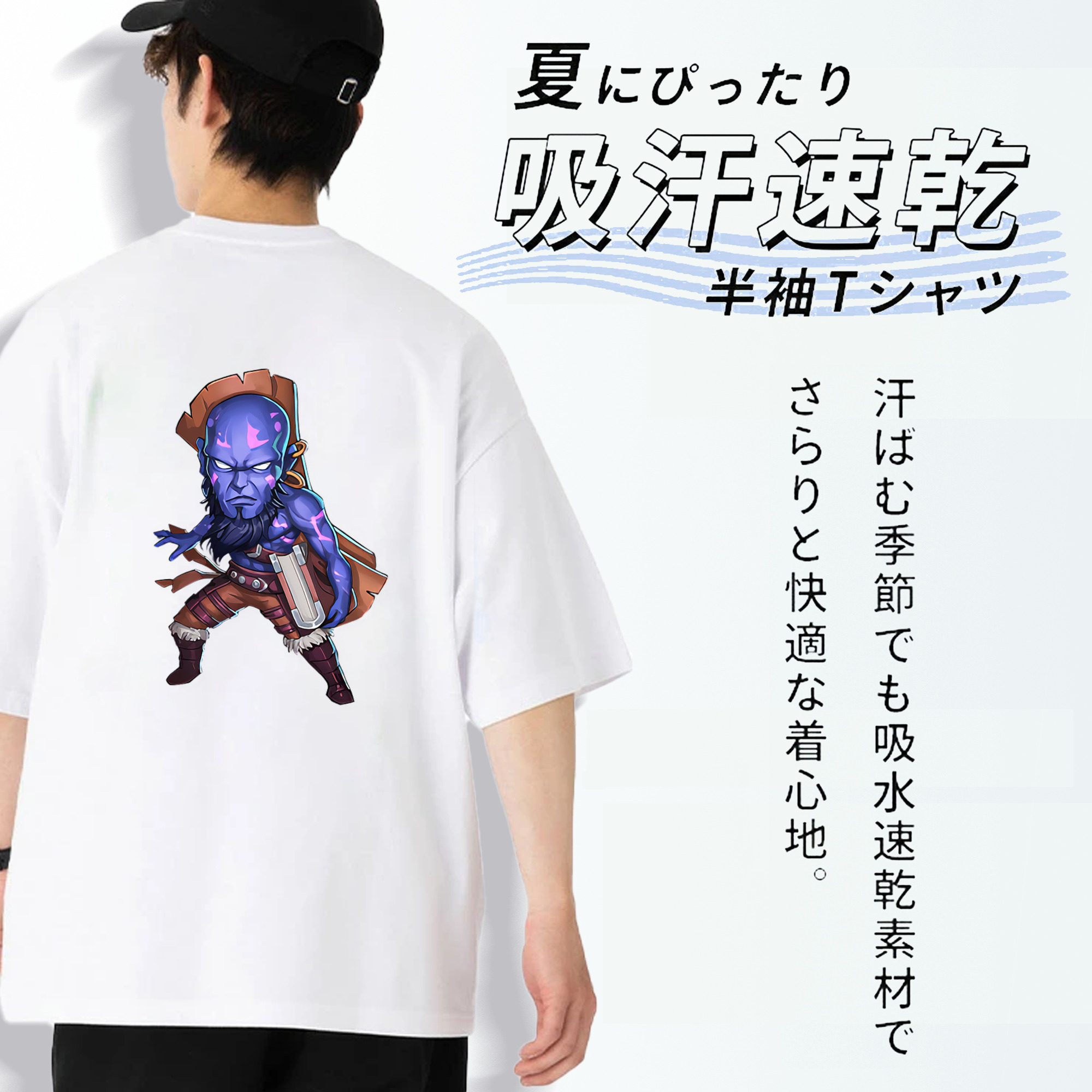 リーグ・オブ・レジェンド League of Legends LOL 綿100％ メンズ半袖Tシャツ（バックプリント） 通気性