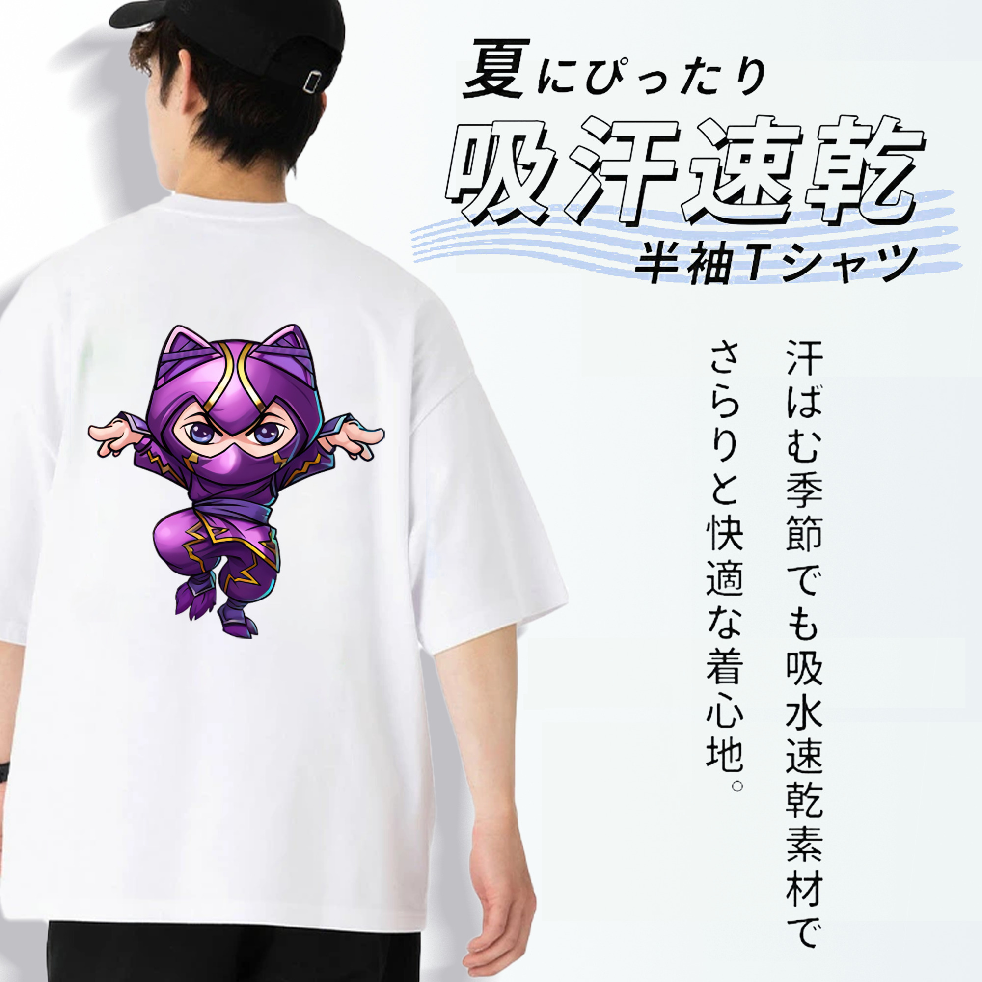 リーグ・オブ・レジェンド League of Legends LOL 綿100％ メンズ半袖Tシャツ（バックプリント） 通気性
