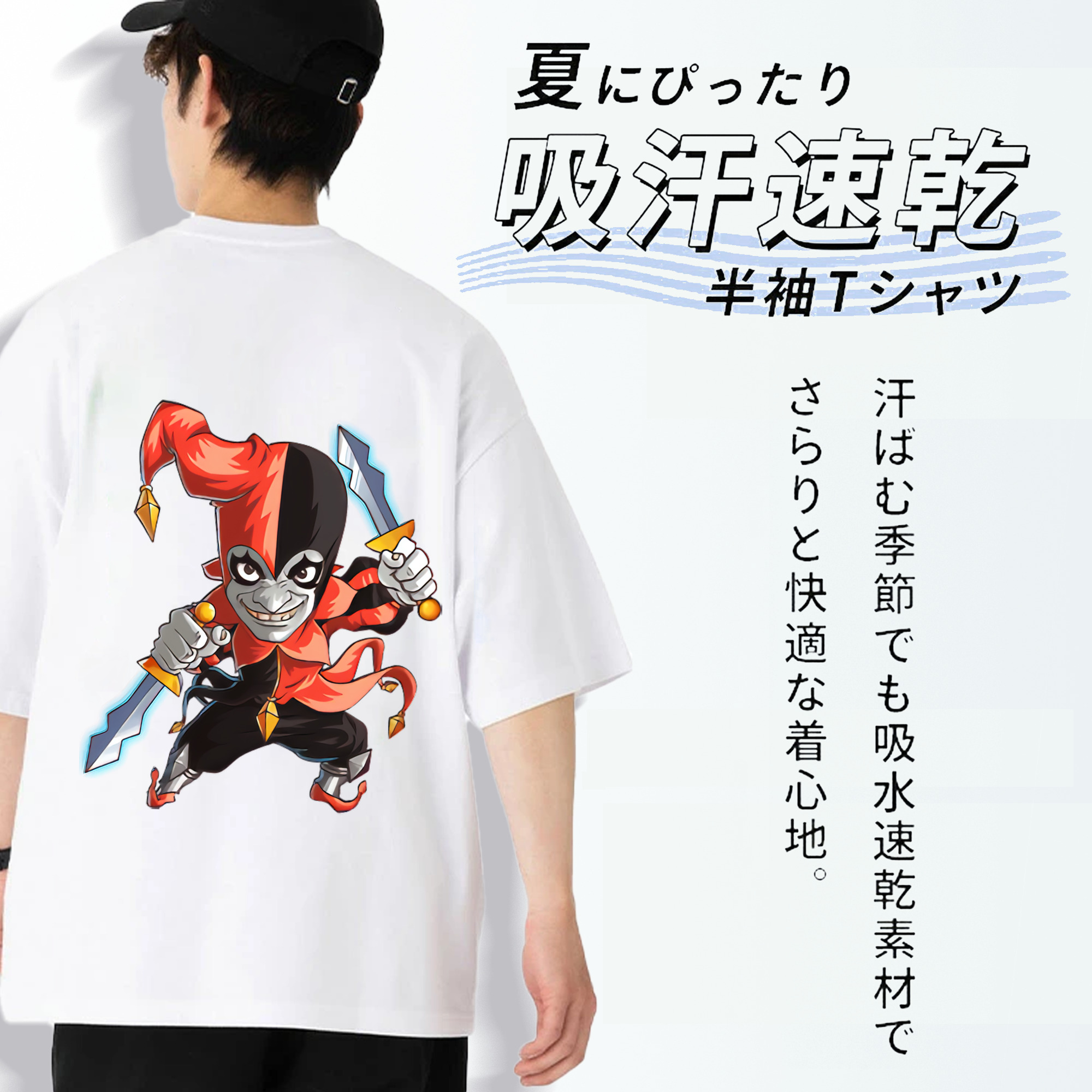 リーグ・オブ・レジェンド League of Legends LOL 綿100％ メンズ半袖Tシャツ（バックプリント） 通気性