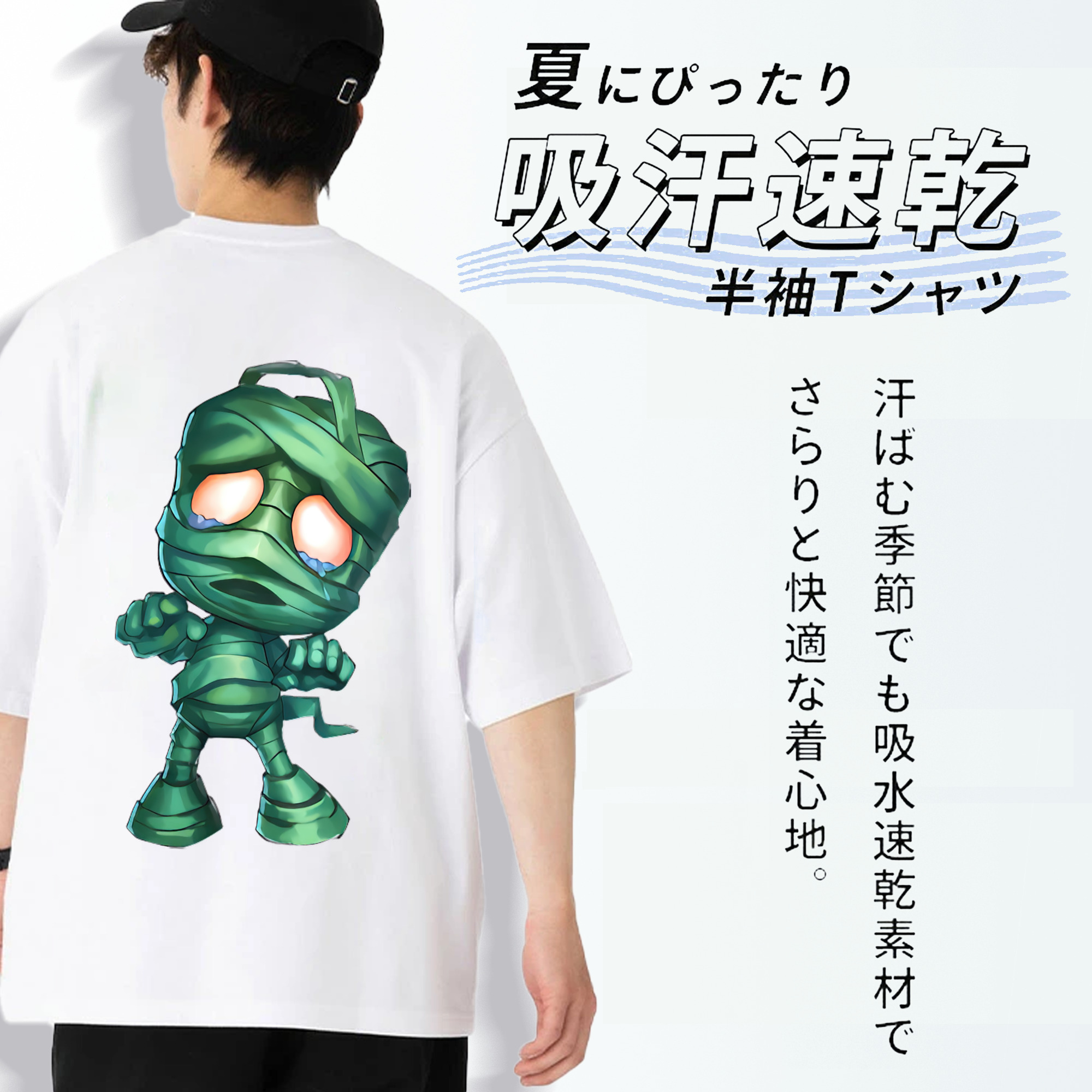 リーグ・オブ・レジェンド League of Legends LOL 綿100％ メンズ半袖Tシャツ（バックプリント） 通気性