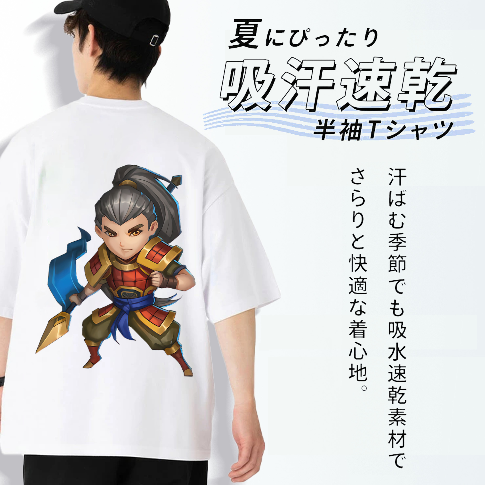 リーグ・オブ・レジェンド League of Legends LOL 綿100％ メンズ半袖Tシャツ（バックプリント） 通気性