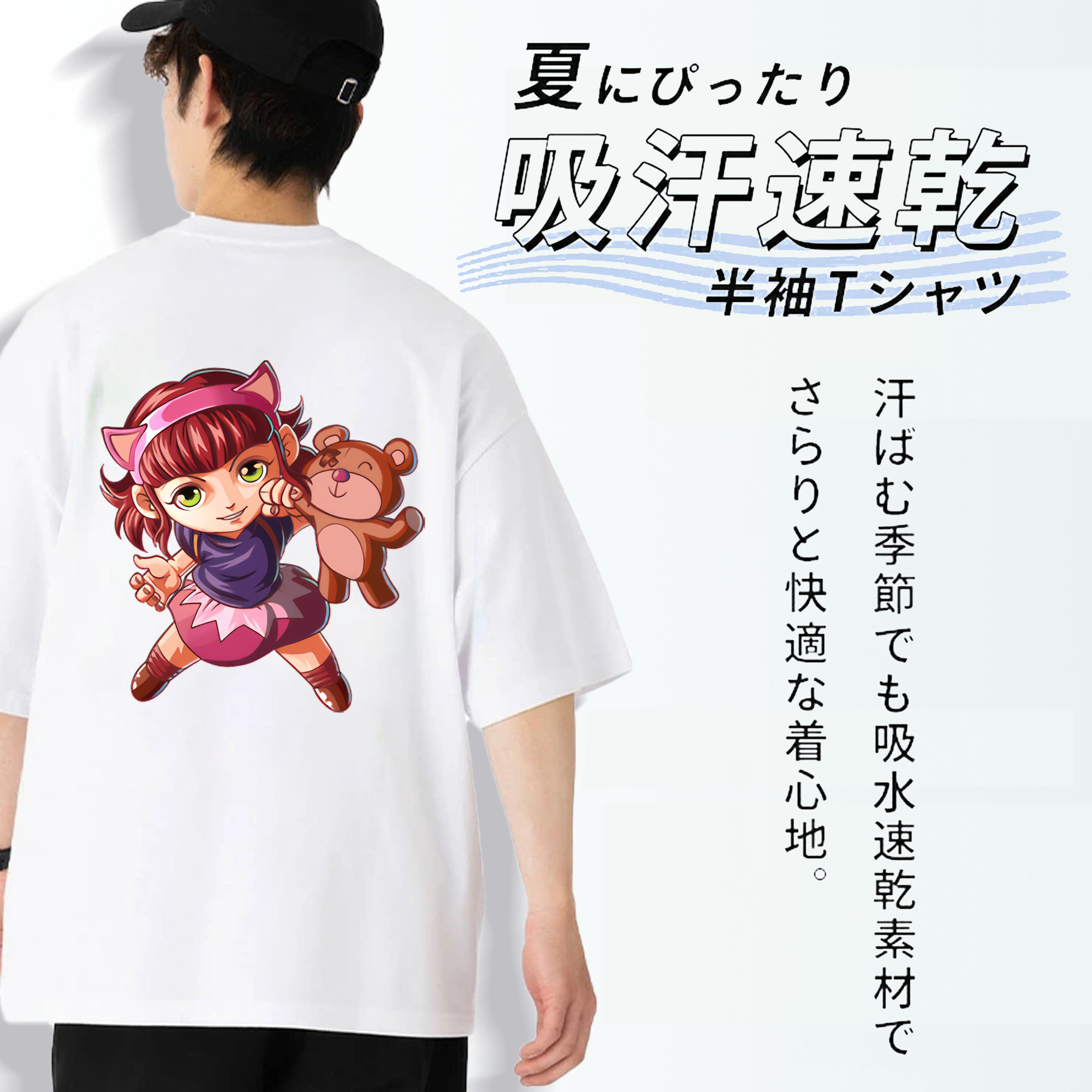 リーグ・オブ・レジェンド League of Legends LOL 綿100％ メンズ半袖Tシャツ（バックプリント） 通気性