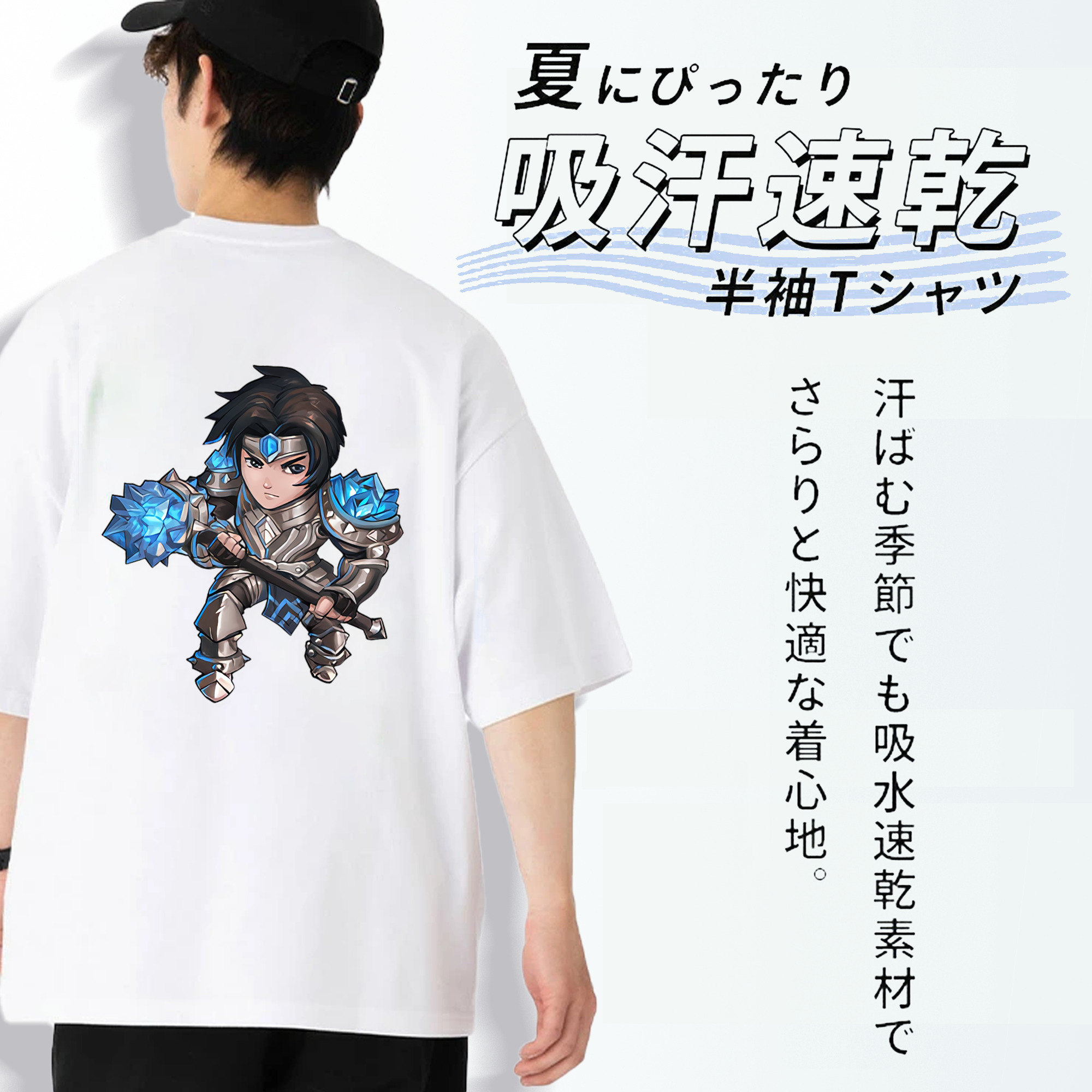 リーグ・オブ・レジェンド League of Legends LOL 綿100％ メンズ半袖Tシャツ（バックプリント） 通気性