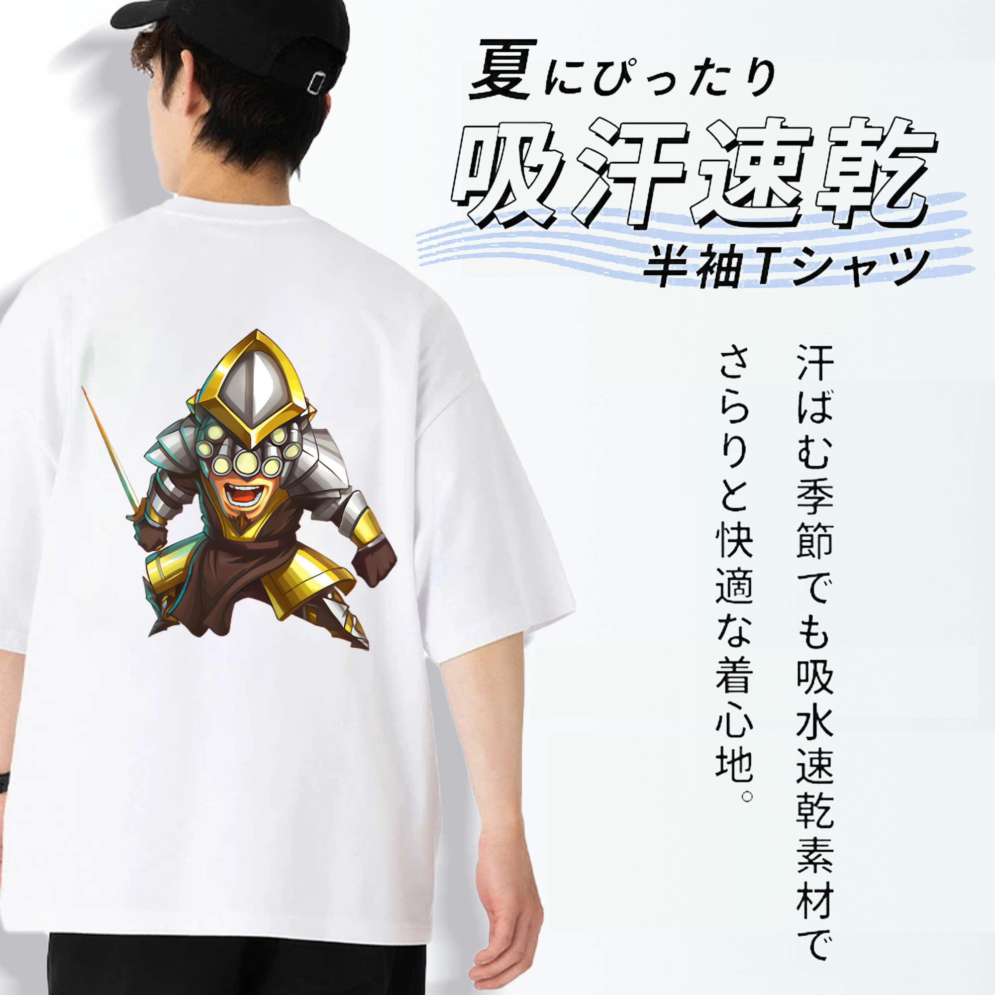リーグ・オブ・レジェンド League of Legends LOL 綿100％ メンズ半袖Tシャツ（バックプリント） 通気性
