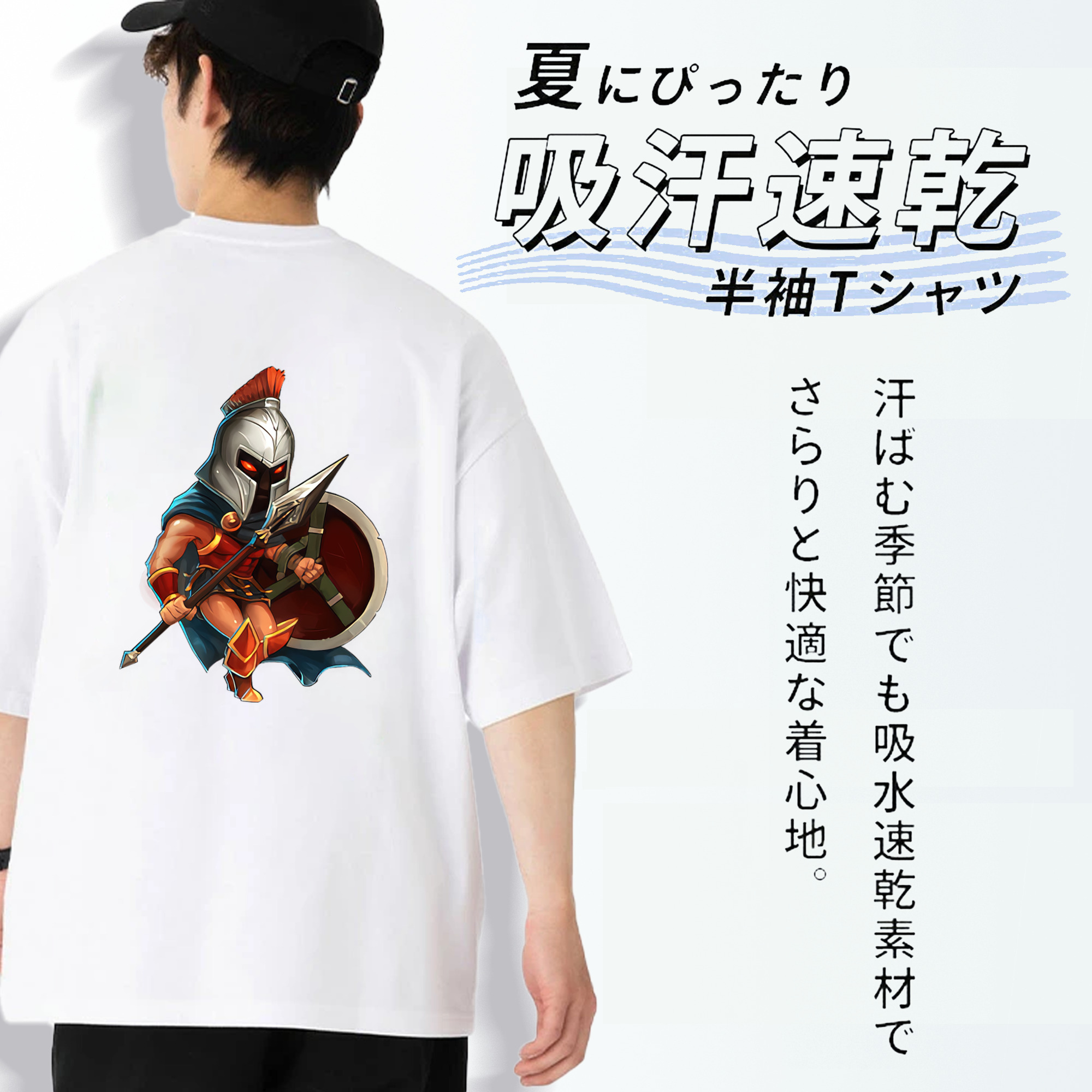 リーグ・オブ・レジェンド League of Legends LOL 綿100％ メンズ半袖Tシャツ（バックプリント） 通気性