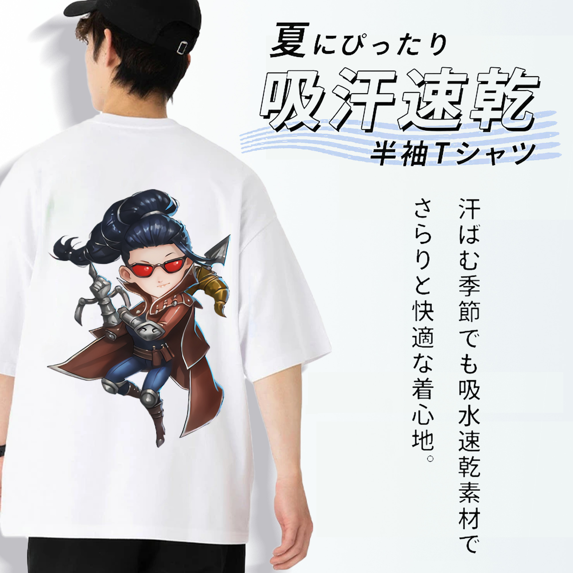 リーグ・オブ・レジェンド League of Legends LOL 綿100％ メンズ半袖Tシャツ（バックプリント） 通気性