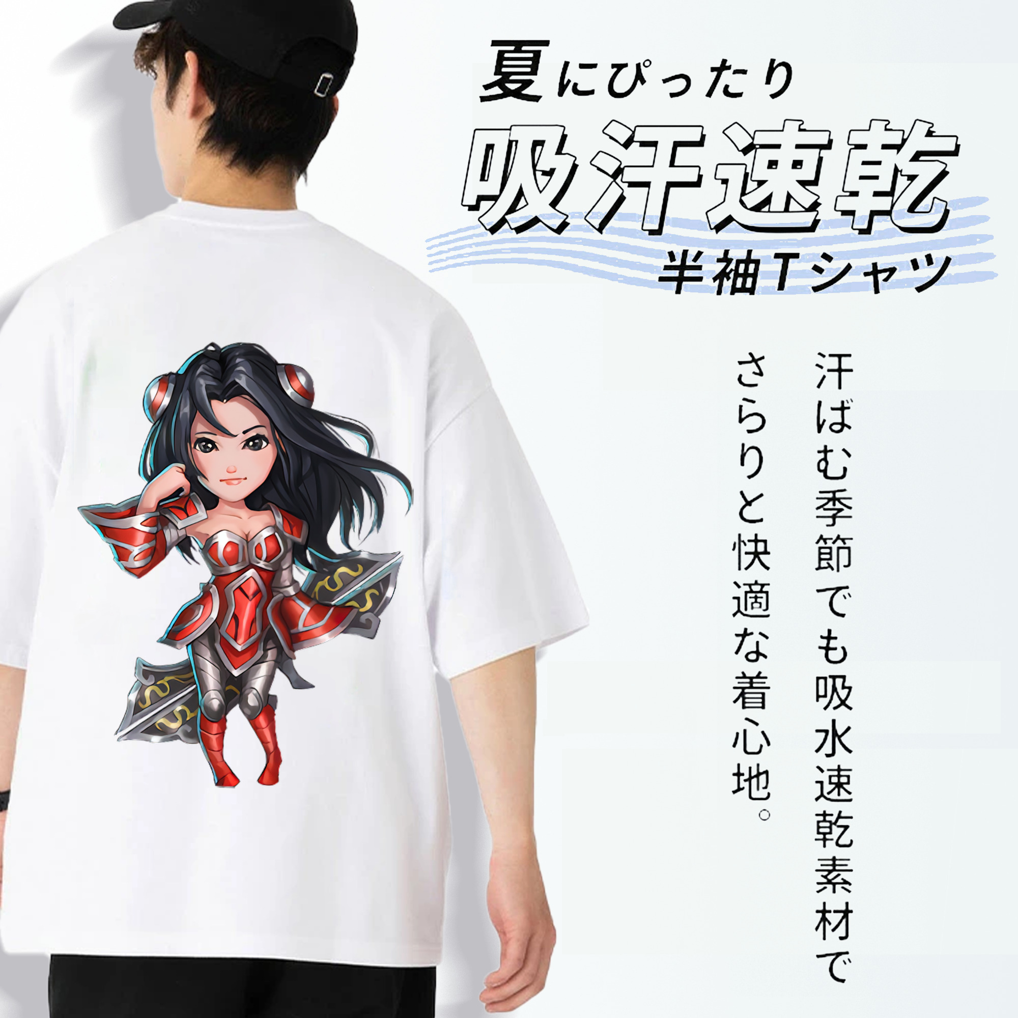 リーグ・オブ・レジェンド League of Legends LOL 綿100％ メンズ半袖Tシャツ（バックプリント） 通気性