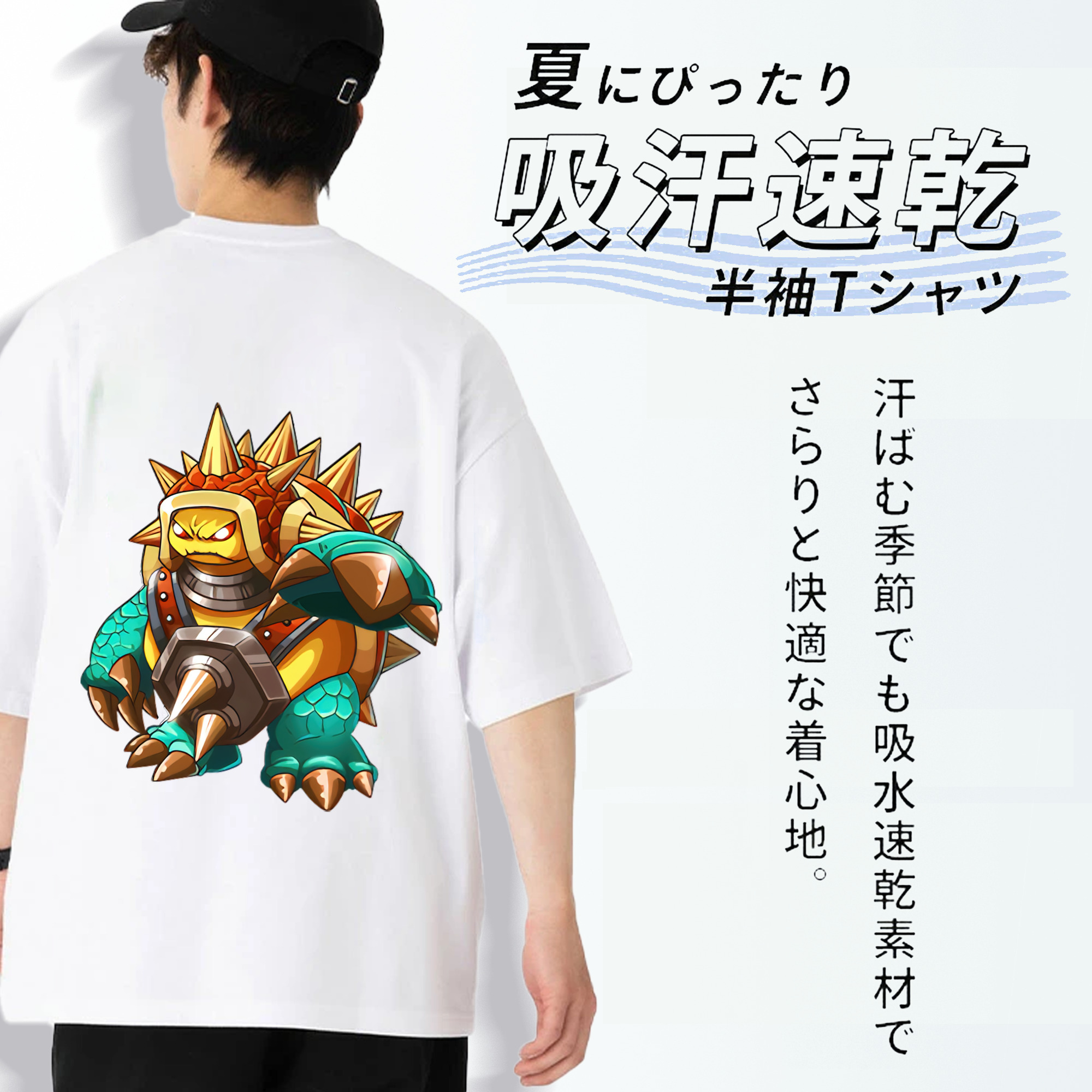 リーグ・オブ・レジェンド League of Legends LOL 綿100％ メンズ半袖Tシャツ（バックプリント） 通気性