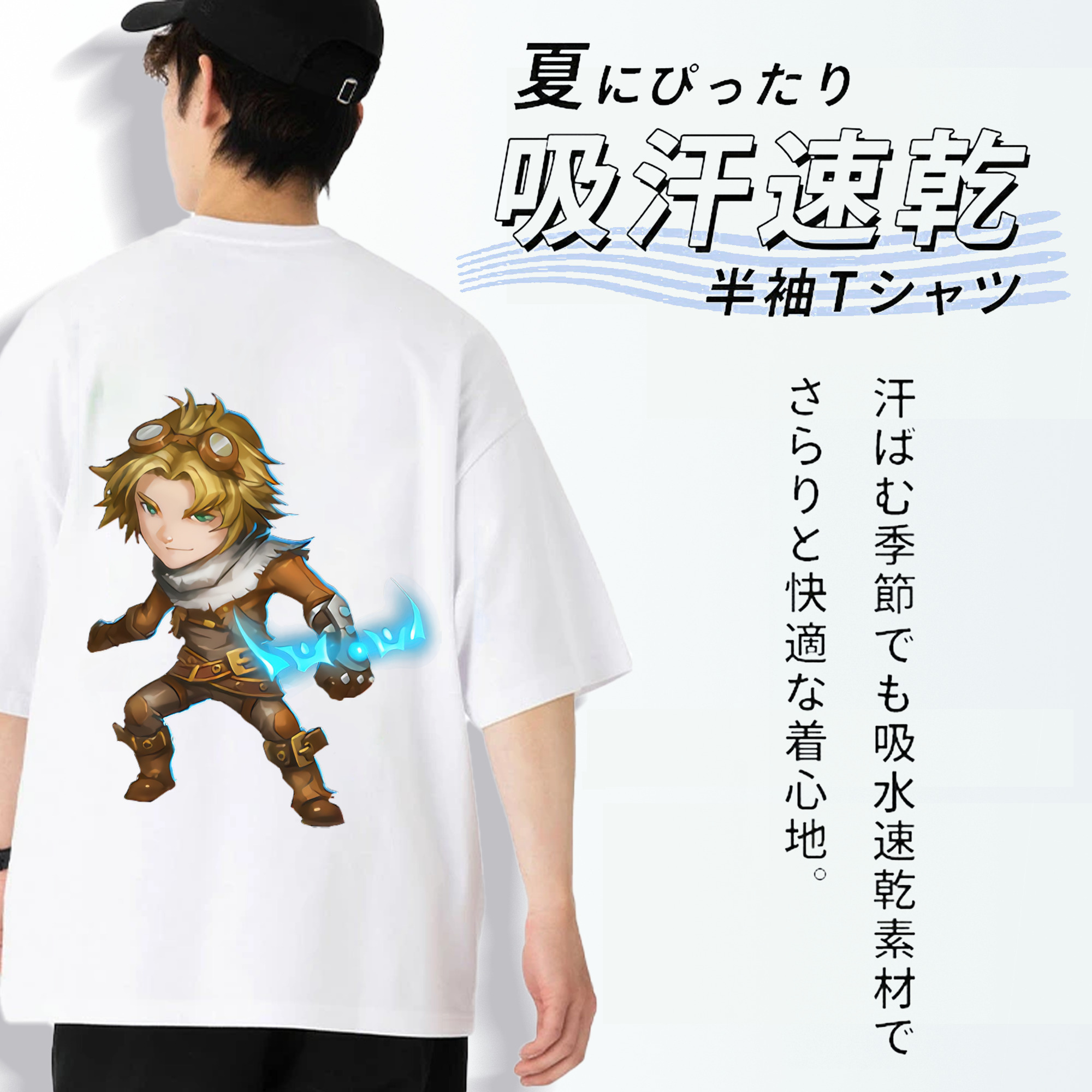 リーグ・オブ・レジェンド League of Legends LOL 綿100％ メンズ半袖Tシャツ（バックプリント） 通気性