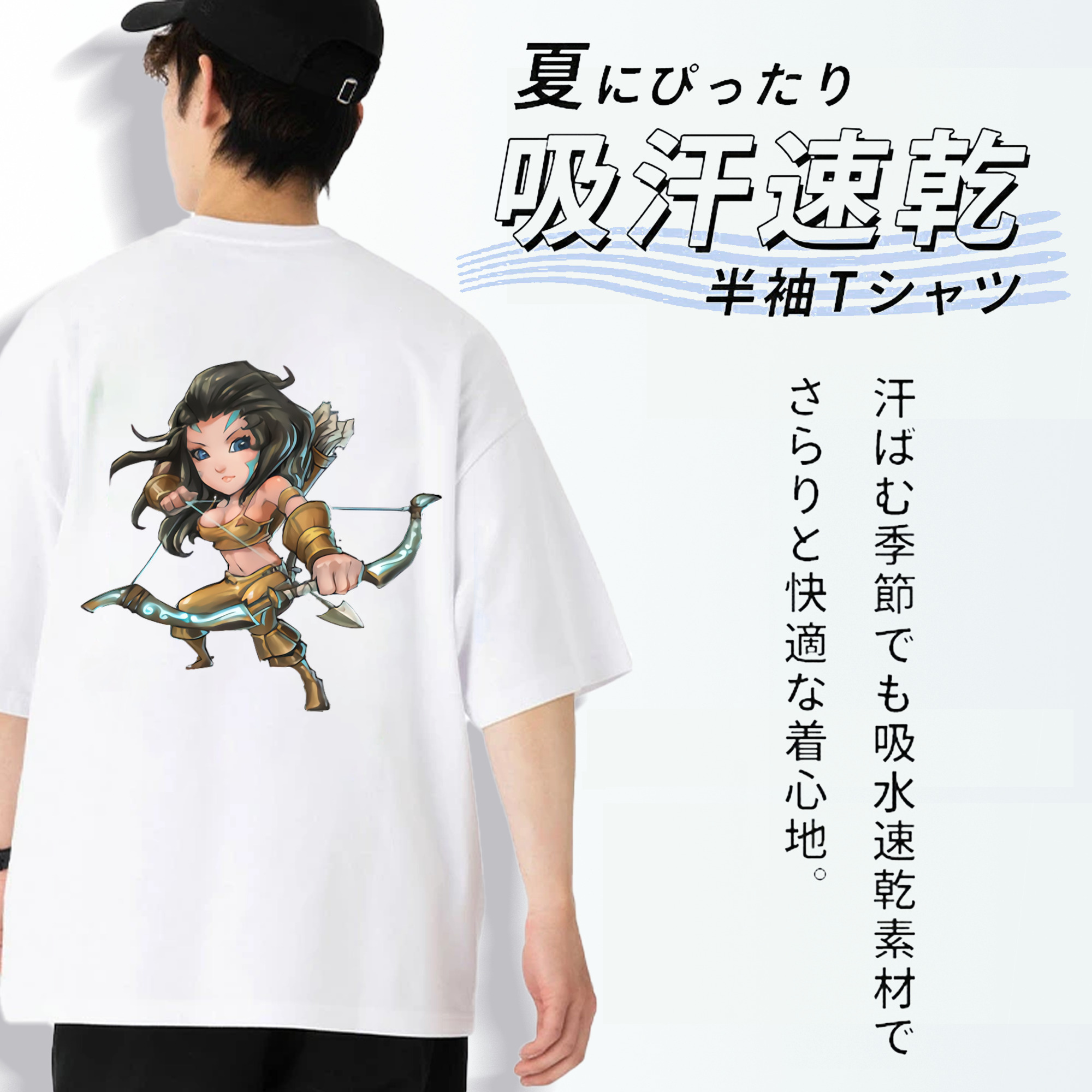 リーグ・オブ・レジェンド League of Legends LOL 綿100％ メンズ半袖Tシャツ（バックプリント） 通気性