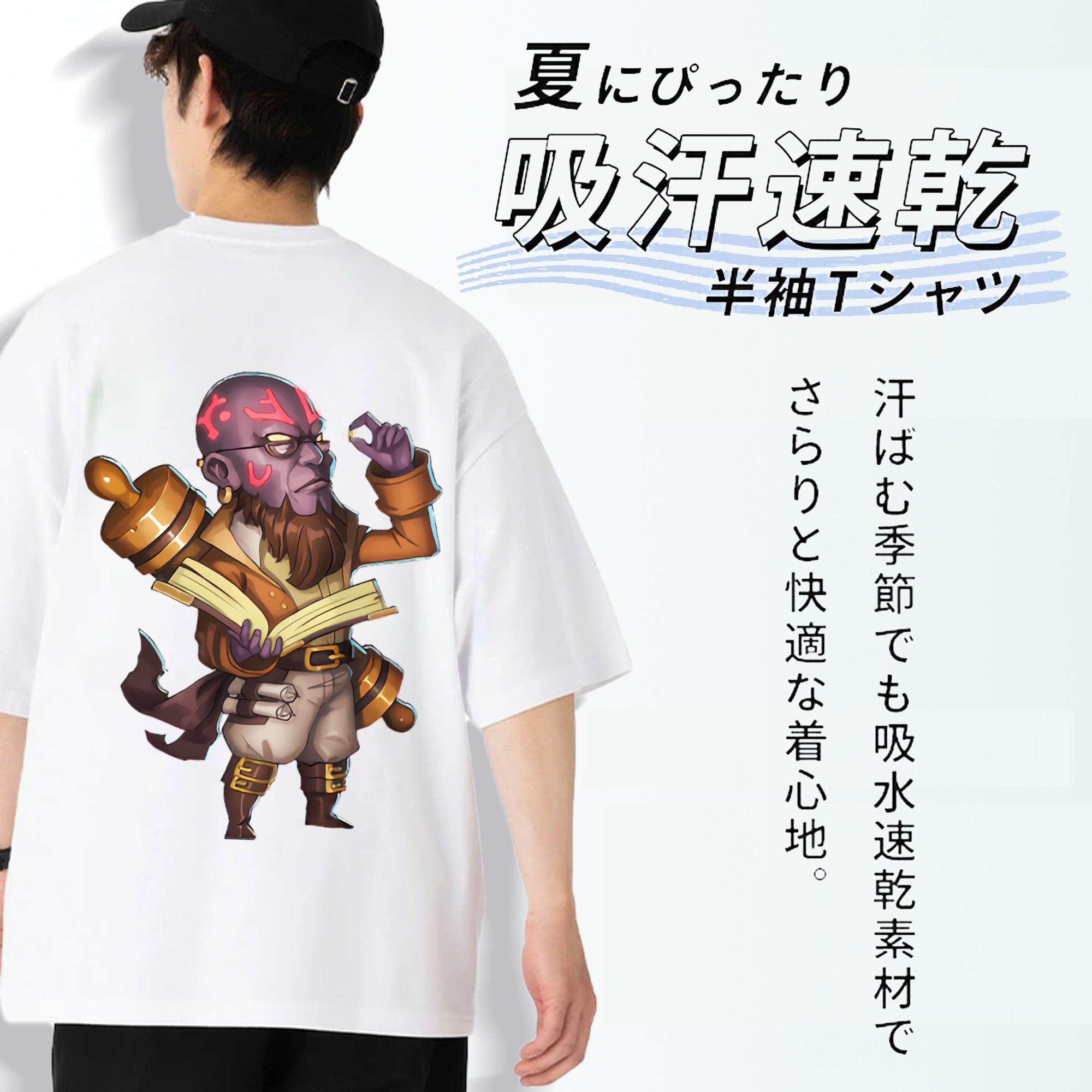 リーグ・オブ・レジェンド League of Legends LOL 綿100％ メンズ半袖Tシャツ（バックプリント） 通気性