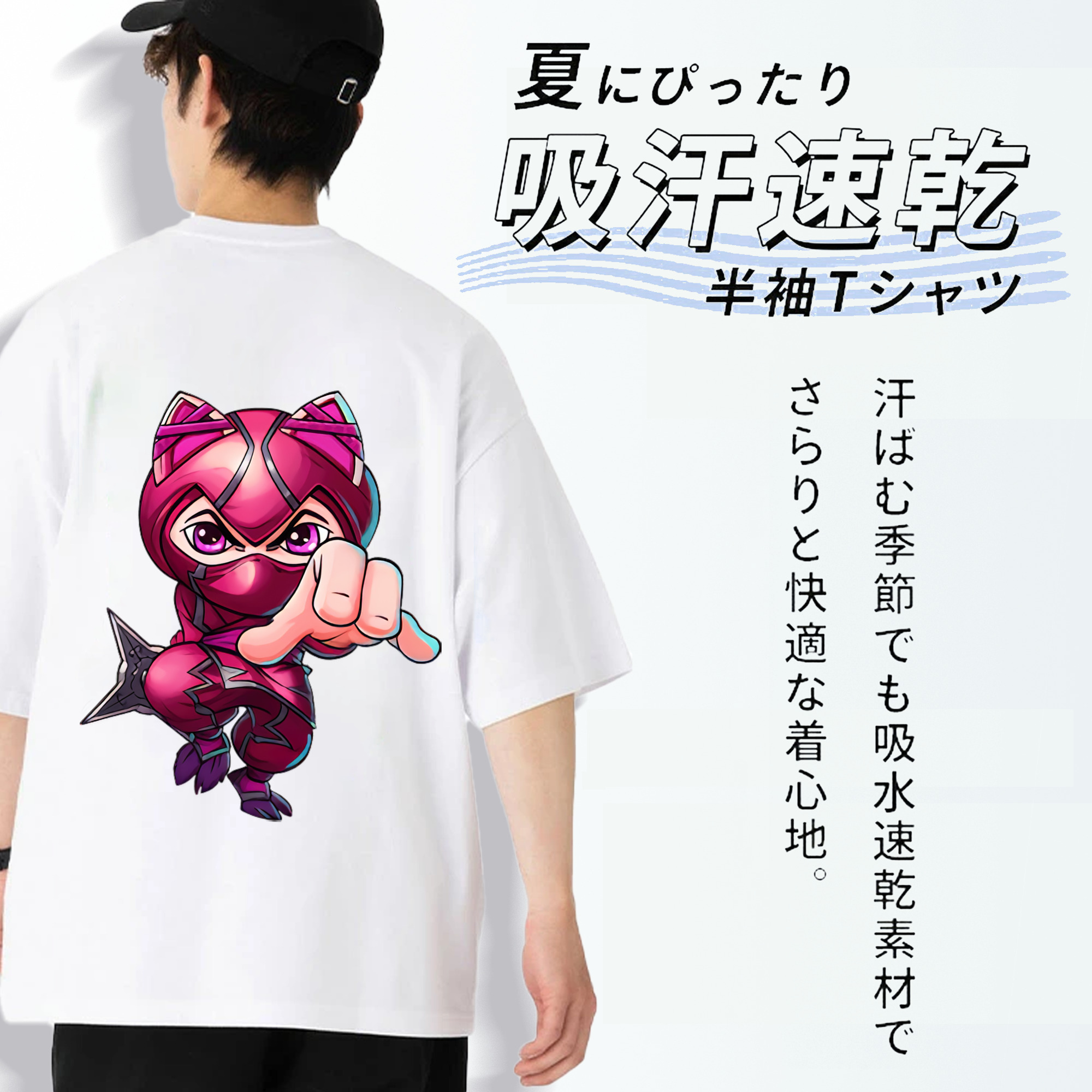 リーグ・オブ・レジェンド League of Legends LOL 綿100％ メンズ半袖Tシャツ（バックプリント） 通気性