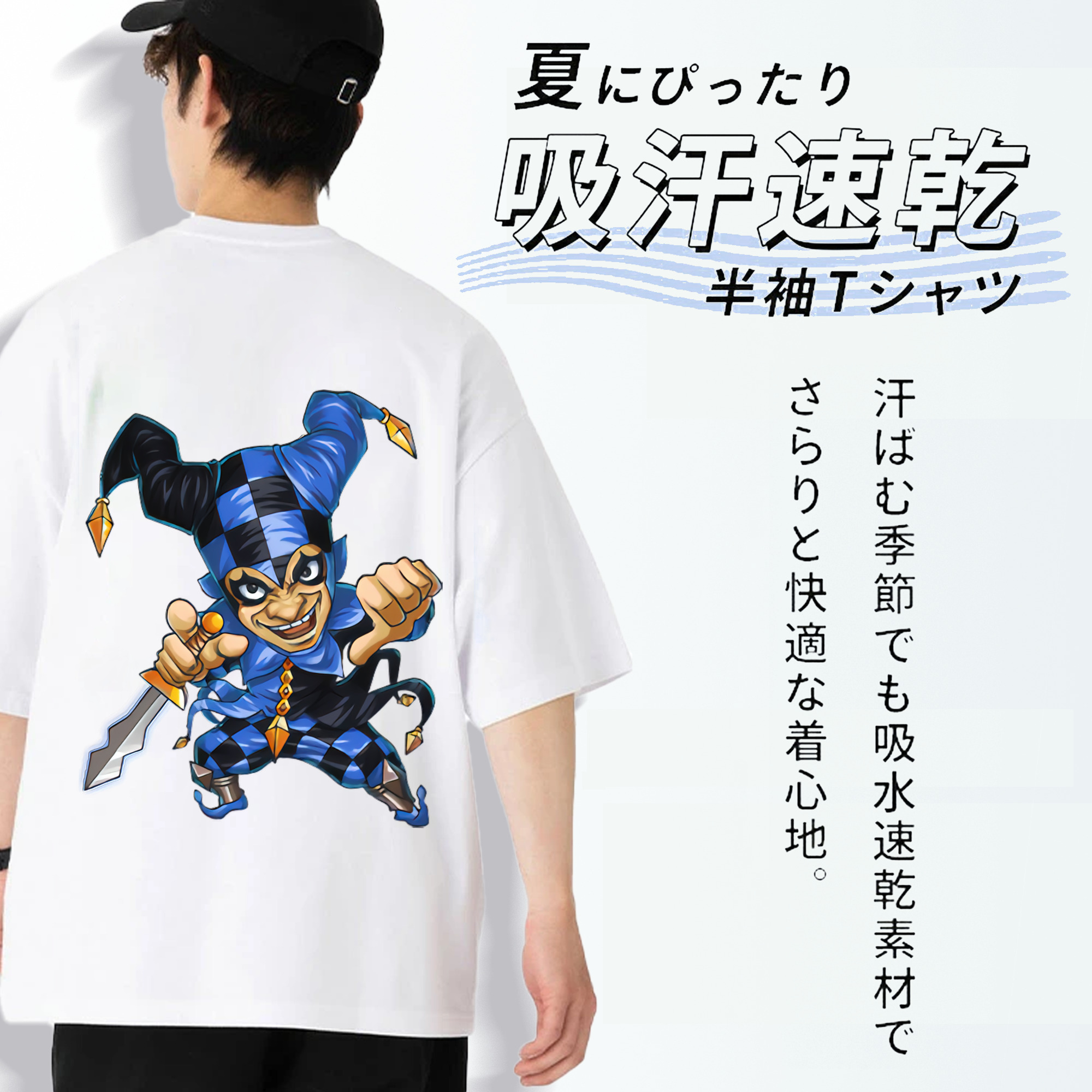 リーグ・オブ・レジェンド League of Legends LOL 綿100％ メンズ半袖Tシャツ（バックプリント） 通気性