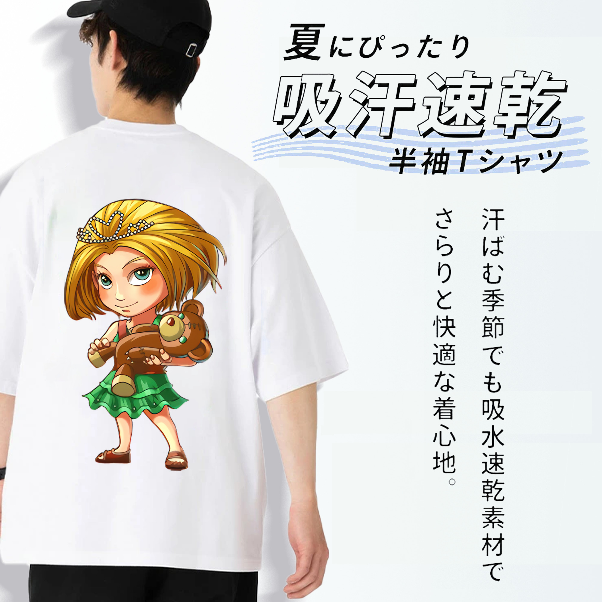 リーグ・オブ・レジェンド League of Legends LOL 綿100％ メンズ半袖Tシャツ（バックプリント） 通気性
