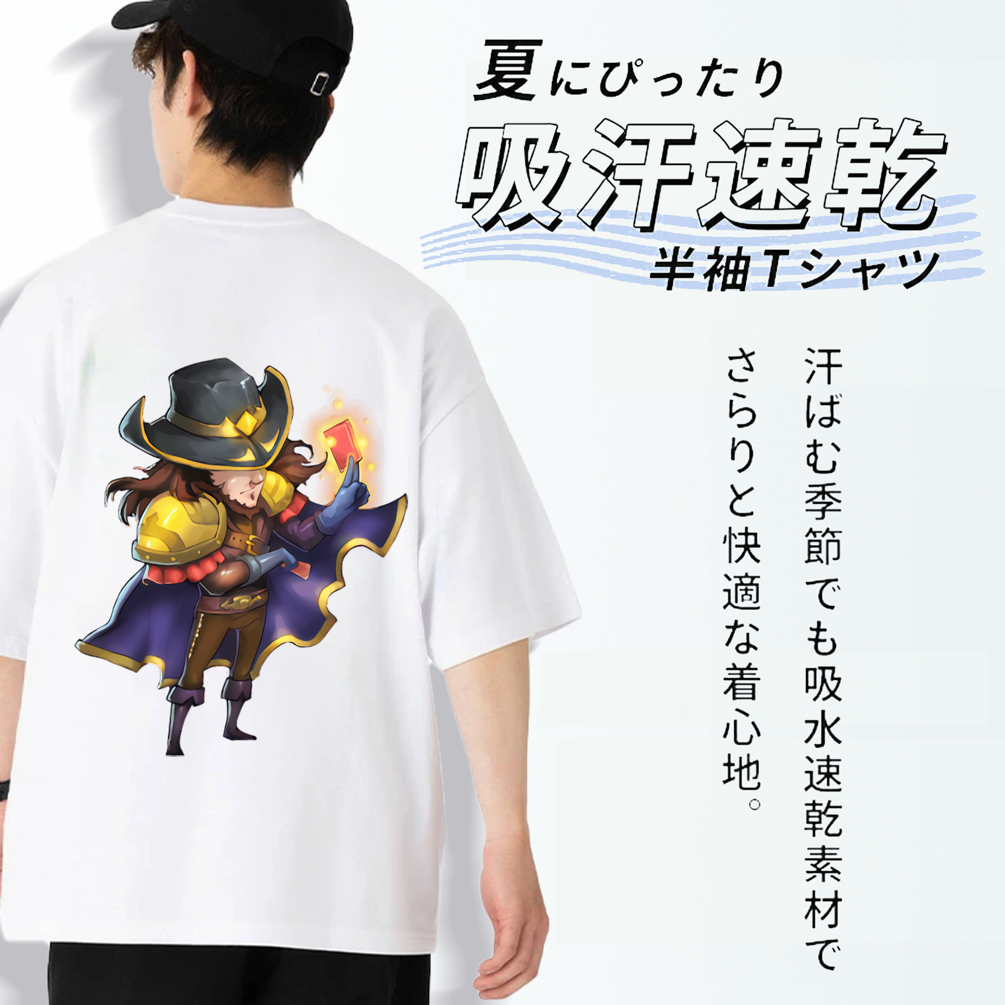 リーグ・オブ・レジェンド League of Legends LOL 綿100％ メンズ半袖Tシャツ（バックプリント） 通気性