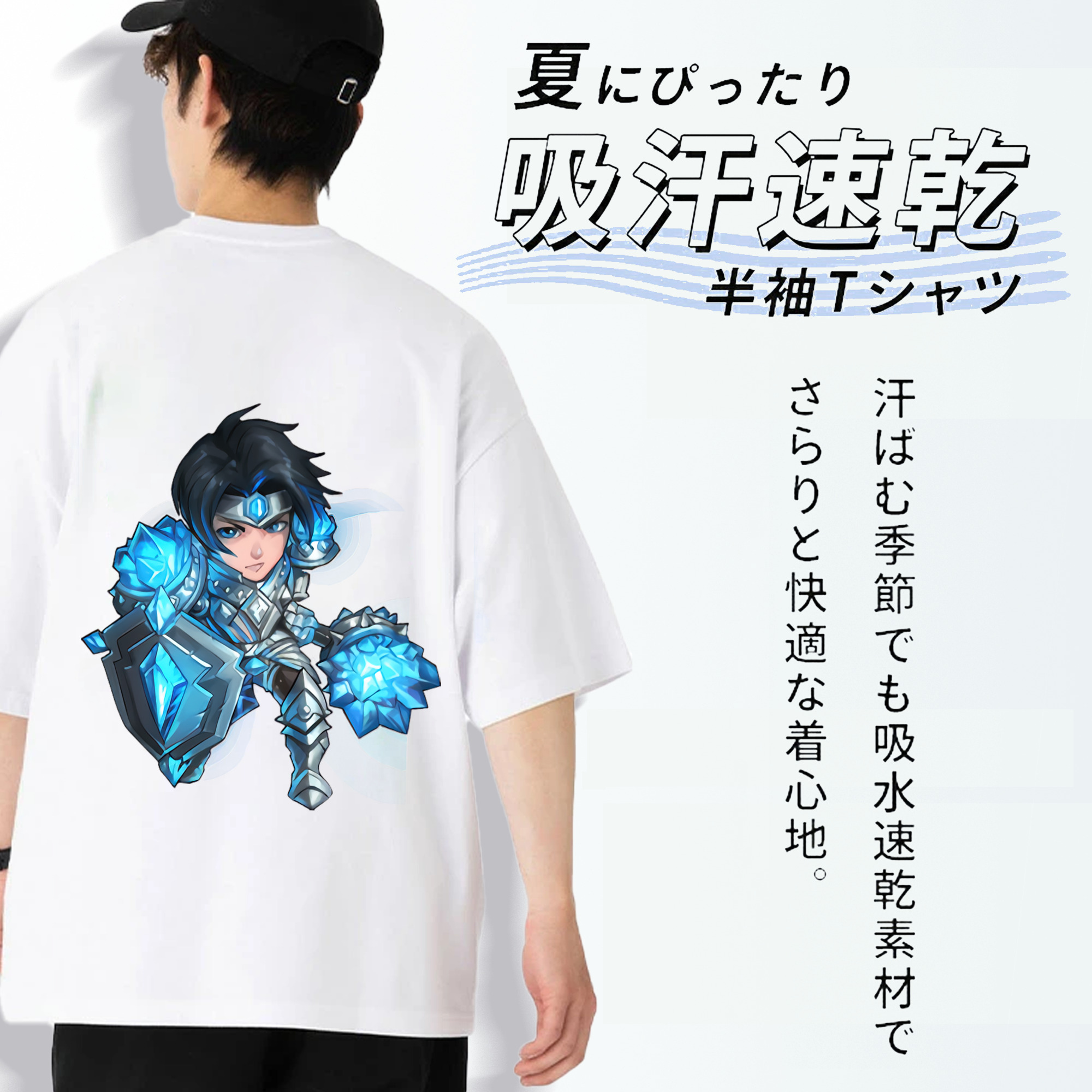 リーグ・オブ・レジェンド League of Legends LOL 綿100％ メンズ半袖Tシャツ（バックプリント） 通気性