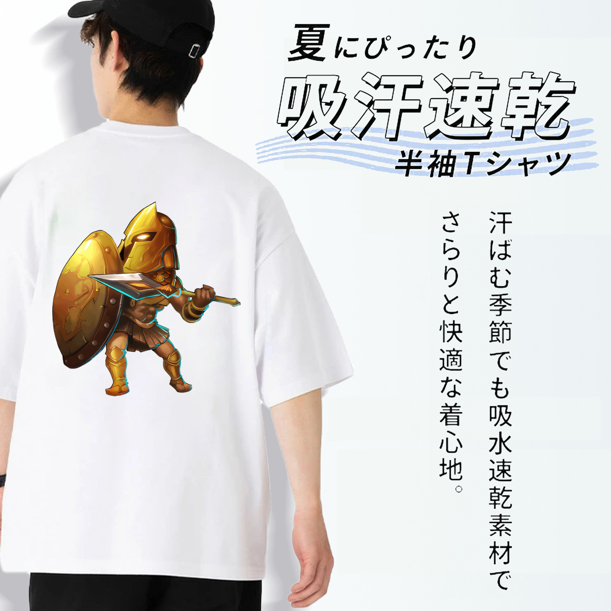 リーグ・オブ・レジェンド League of Legends LOL 綿100％ メンズ半袖Tシャツ（バックプリント） 通気性