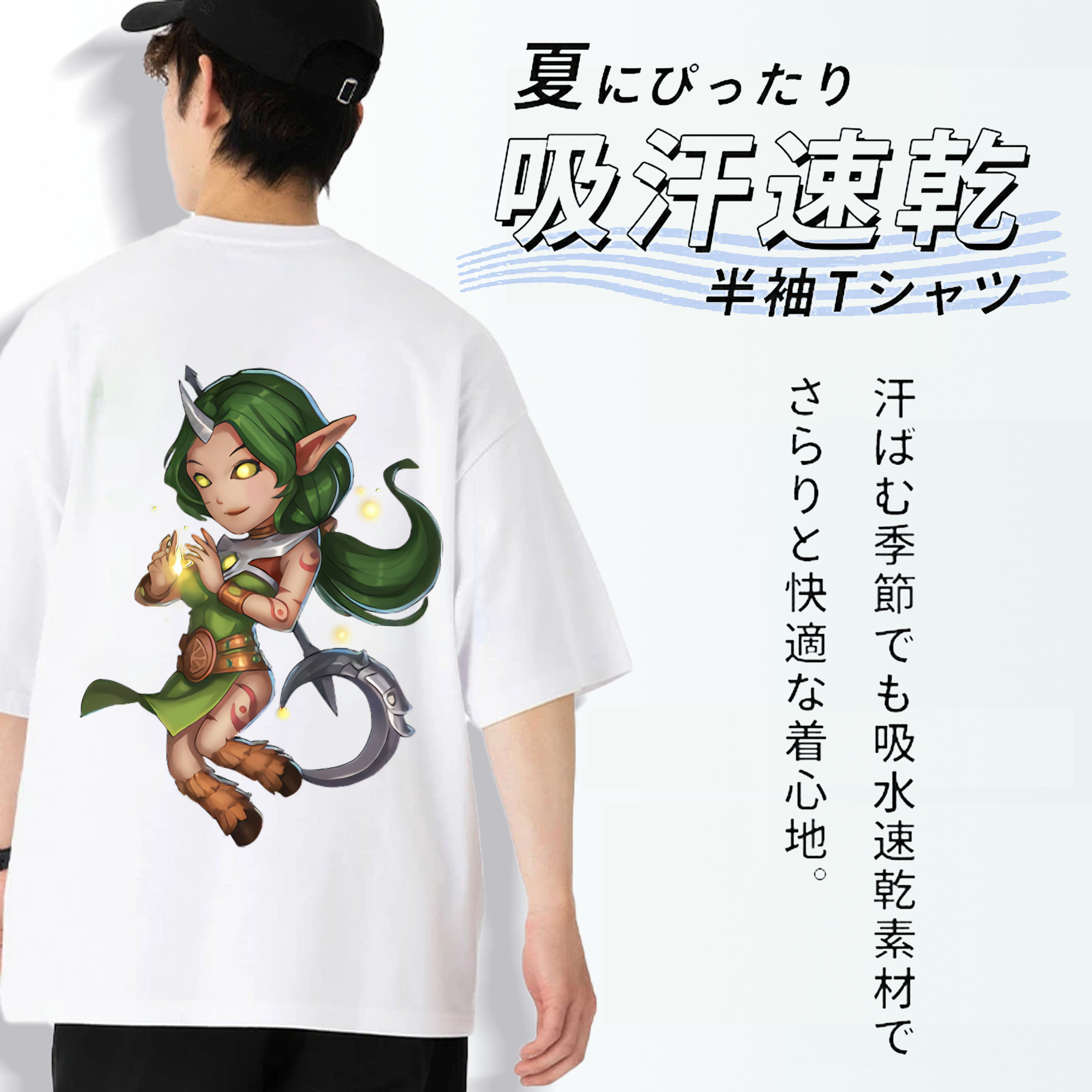 リーグ・オブ・レジェンド League of Legends LOL 綿100％ メンズ半袖Tシャツ（バックプリント） 通気性