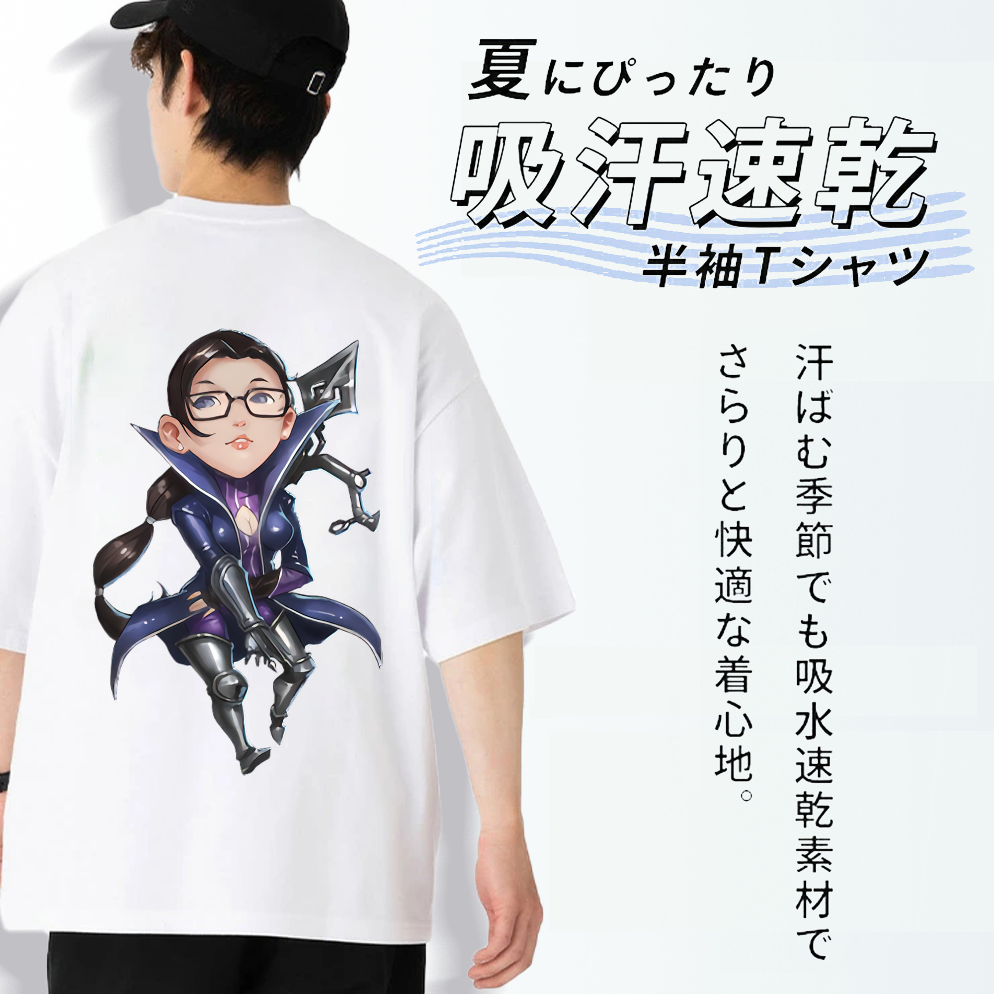 リーグ・オブ・レジェンド League of Legends LOL 綿100％ メンズ半袖Tシャツ（バックプリント） 通気性
