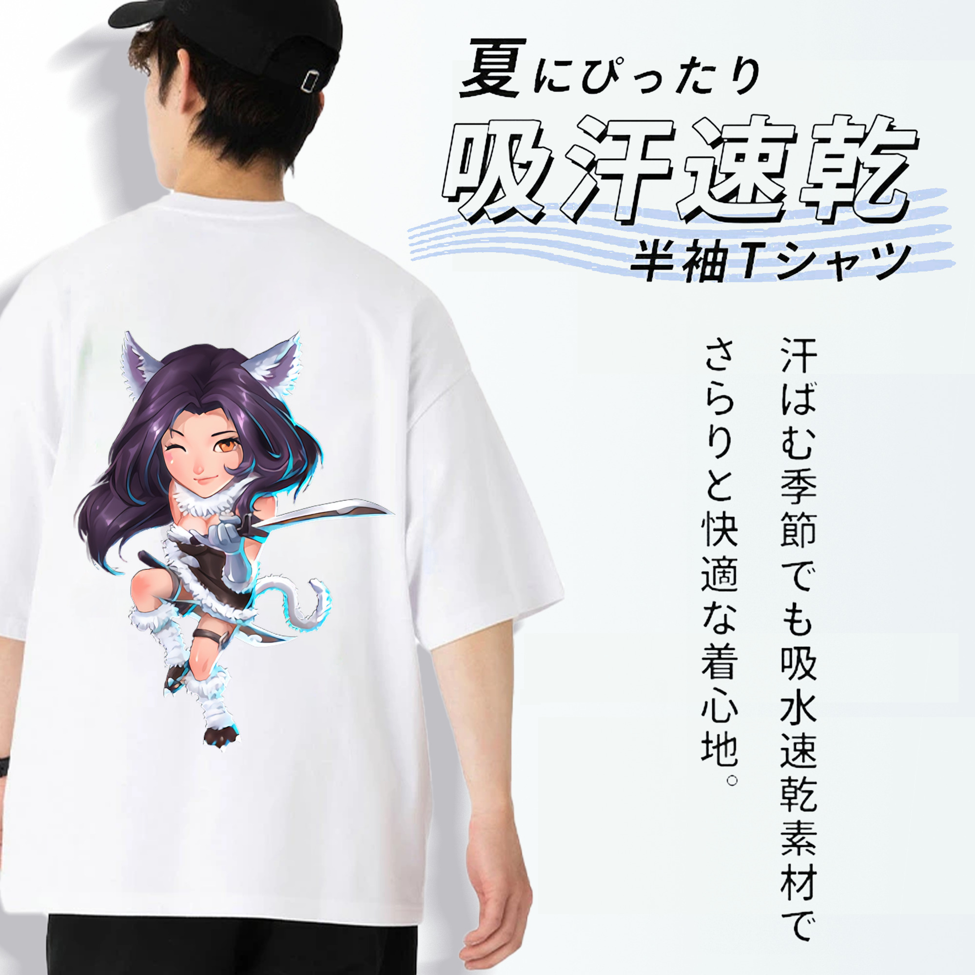 リーグ・オブ・レジェンド League of Legends LOL 綿100％ メンズ半袖Tシャツ（バックプリント） 通気性