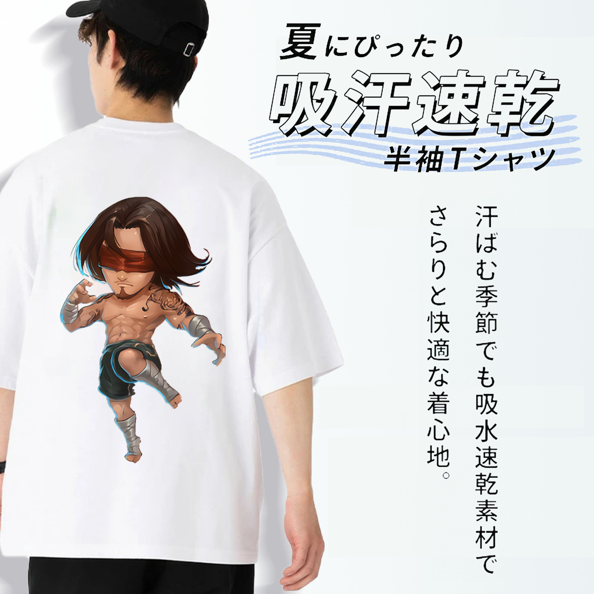 リーグ・オブ・レジェンド League of Legends LOL 綿100％ メンズ半袖Tシャツ（バックプリント） 通気性