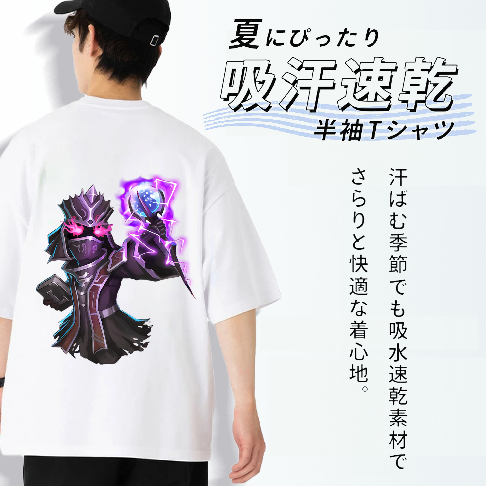 リーグ・オブ・レジェンド League of Legends LOL 綿100％ メンズ半袖Tシャツ（バックプリント） 通気性